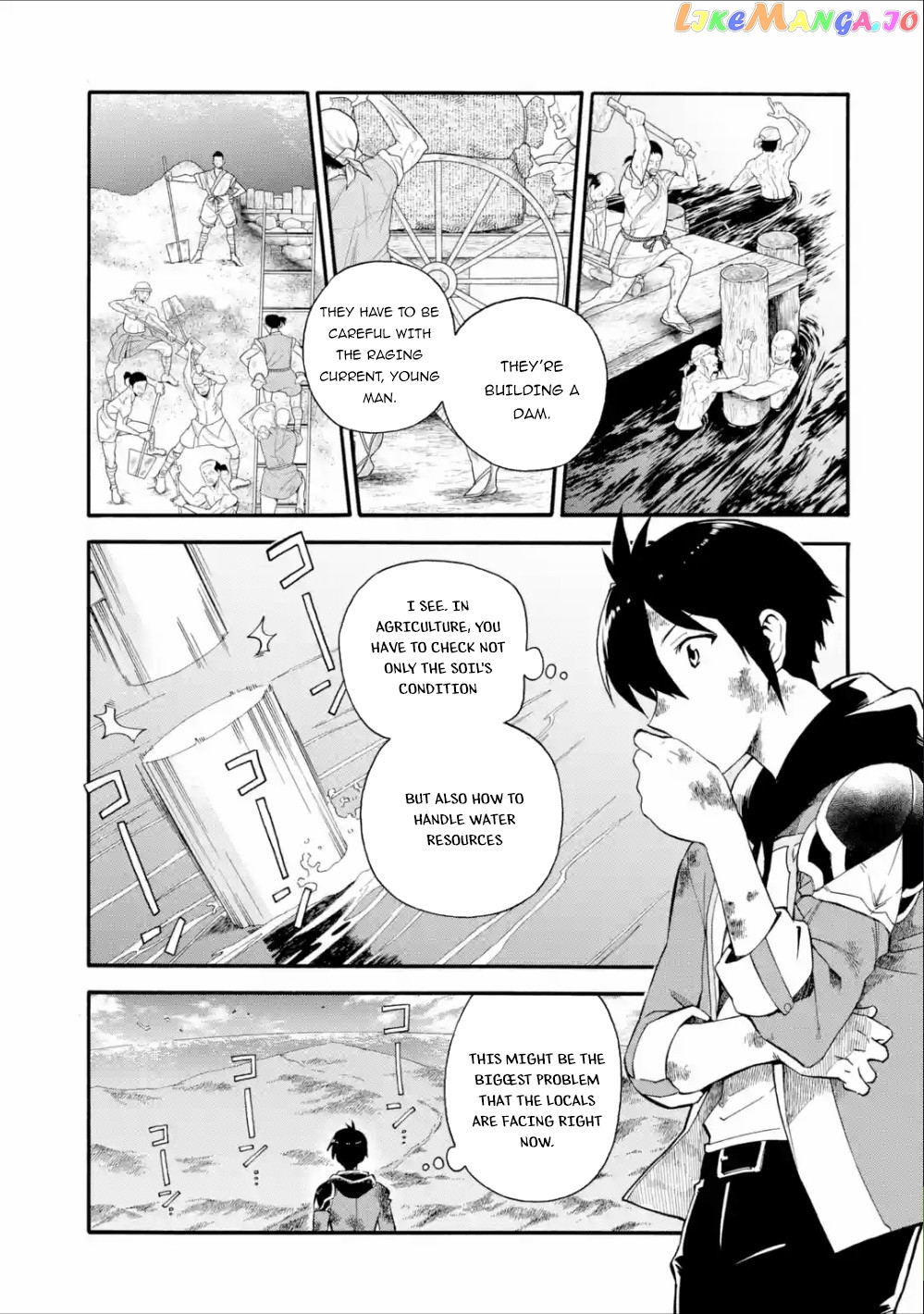 I Was Dismissed From The Hero’s Party Because They Don’T Need My Training Skills, So I Strengthened My [Fief] Which I Got As A Replacement For My Retirement Money chapter 3 - page 21