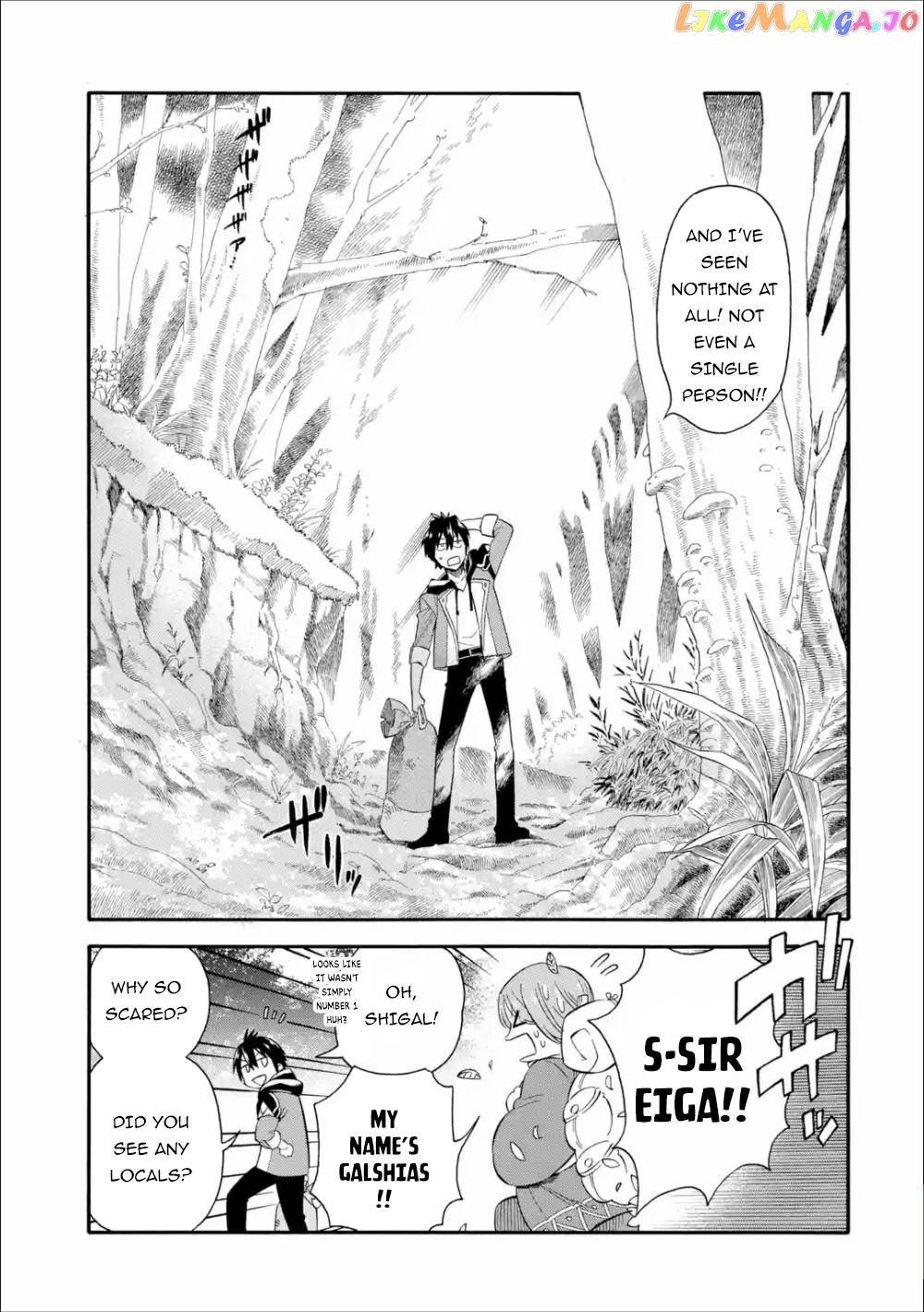 I Was Dismissed From The Hero’s Party Because They Don’T Need My Training Skills, So I Strengthened My [Fief] Which I Got As A Replacement For My Retirement Money chapter 3 - page 4