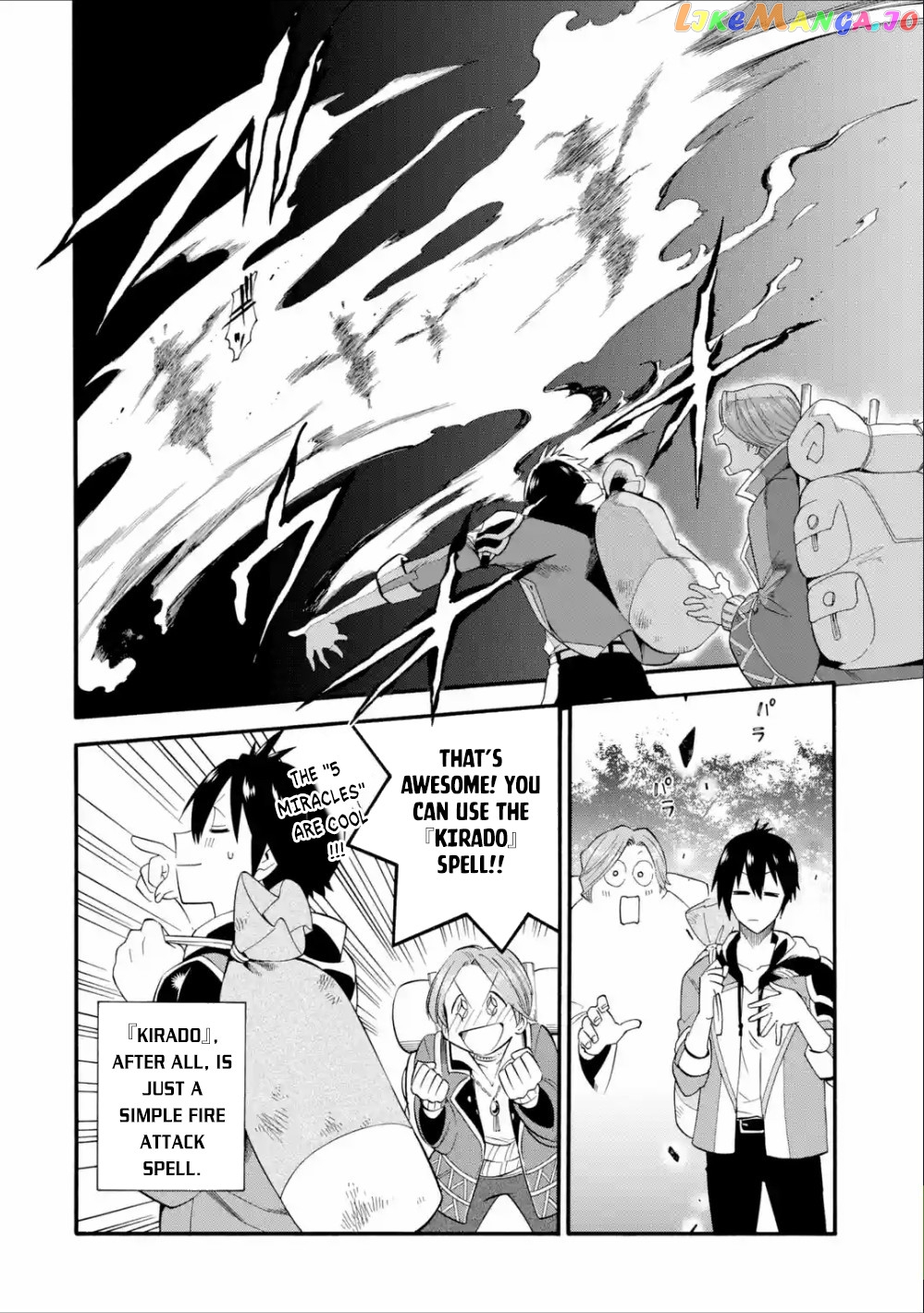 I Was Dismissed From The Hero’s Party Because They Don’T Need My Training Skills, So I Strengthened My [Fief] Which I Got As A Replacement For My Retirement Money chapter 3 - page 7