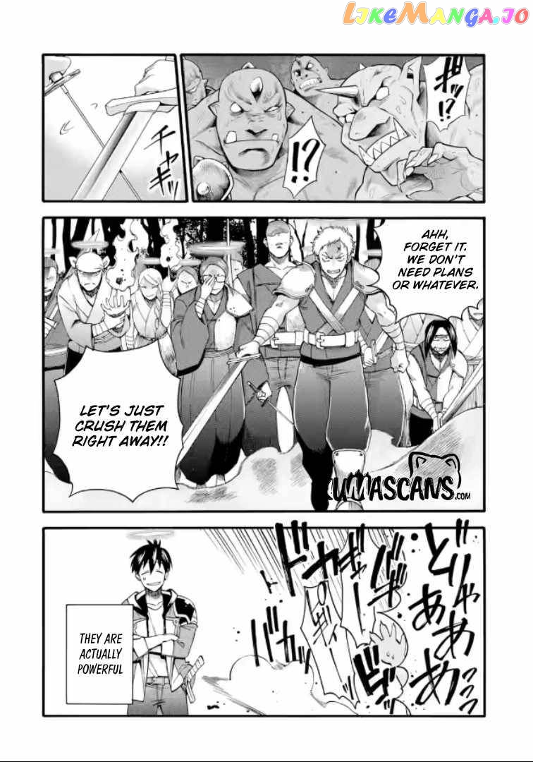 I Was Dismissed From The Hero’s Party Because They Don’T Need My Training Skills, So I Strengthened My [Fief] Which I Got As A Replacement For My Retirement Money chapter 20.2 - page 10