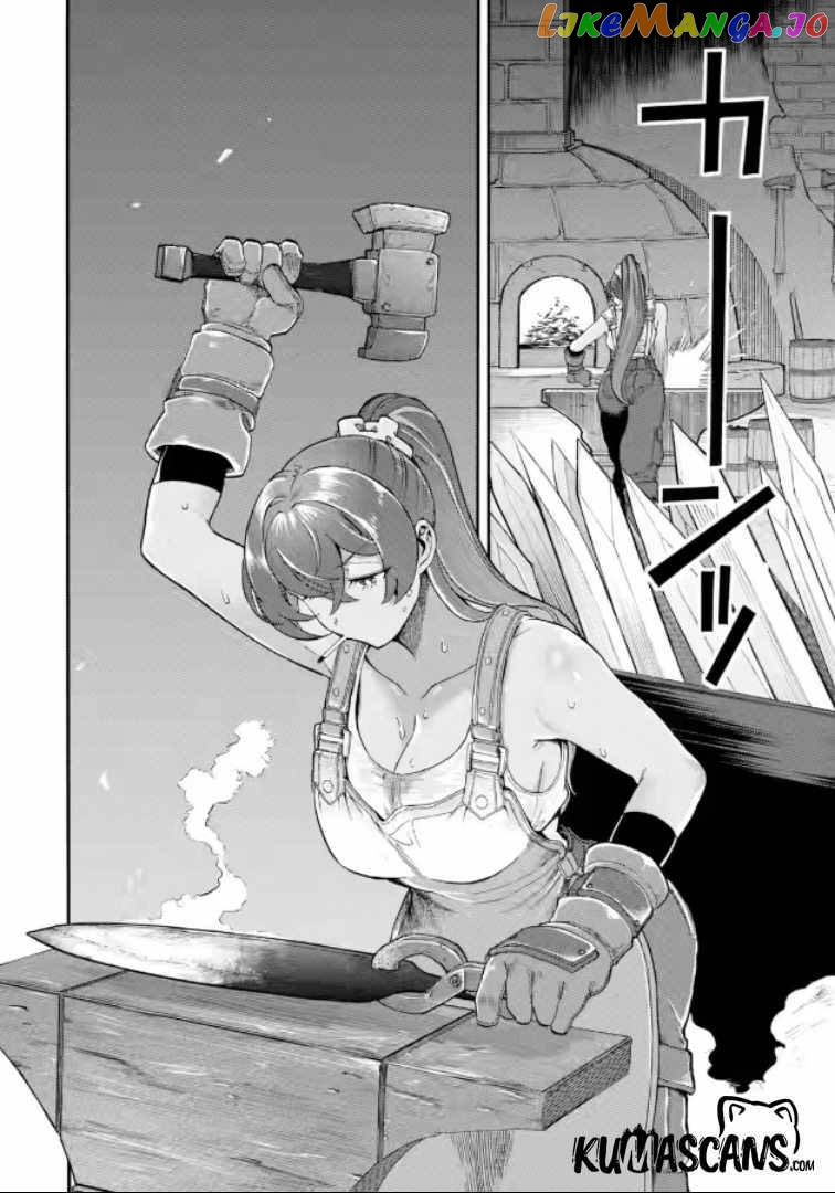 I Was Dismissed From The Hero’s Party Because They Don’T Need My Training Skills, So I Strengthened My [Fief] Which I Got As A Replacement For My Retirement Money chapter 20.2 - page 19