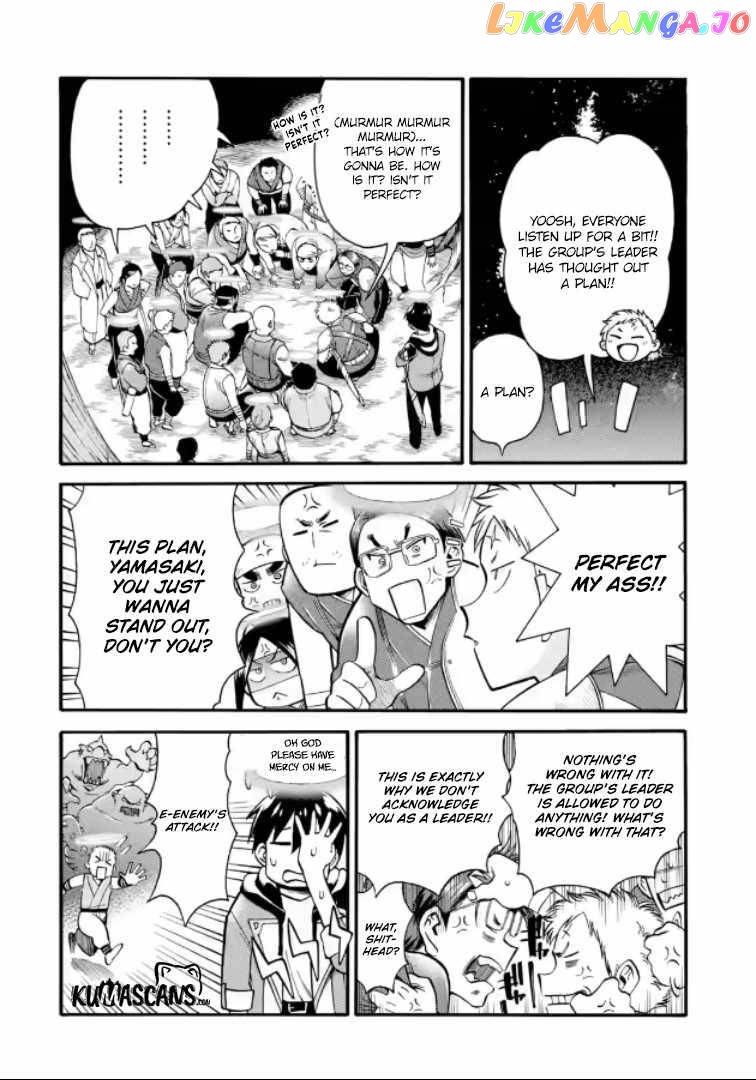 I Was Dismissed From The Hero’s Party Because They Don’T Need My Training Skills, So I Strengthened My [Fief] Which I Got As A Replacement For My Retirement Money chapter 20.2 - page 8