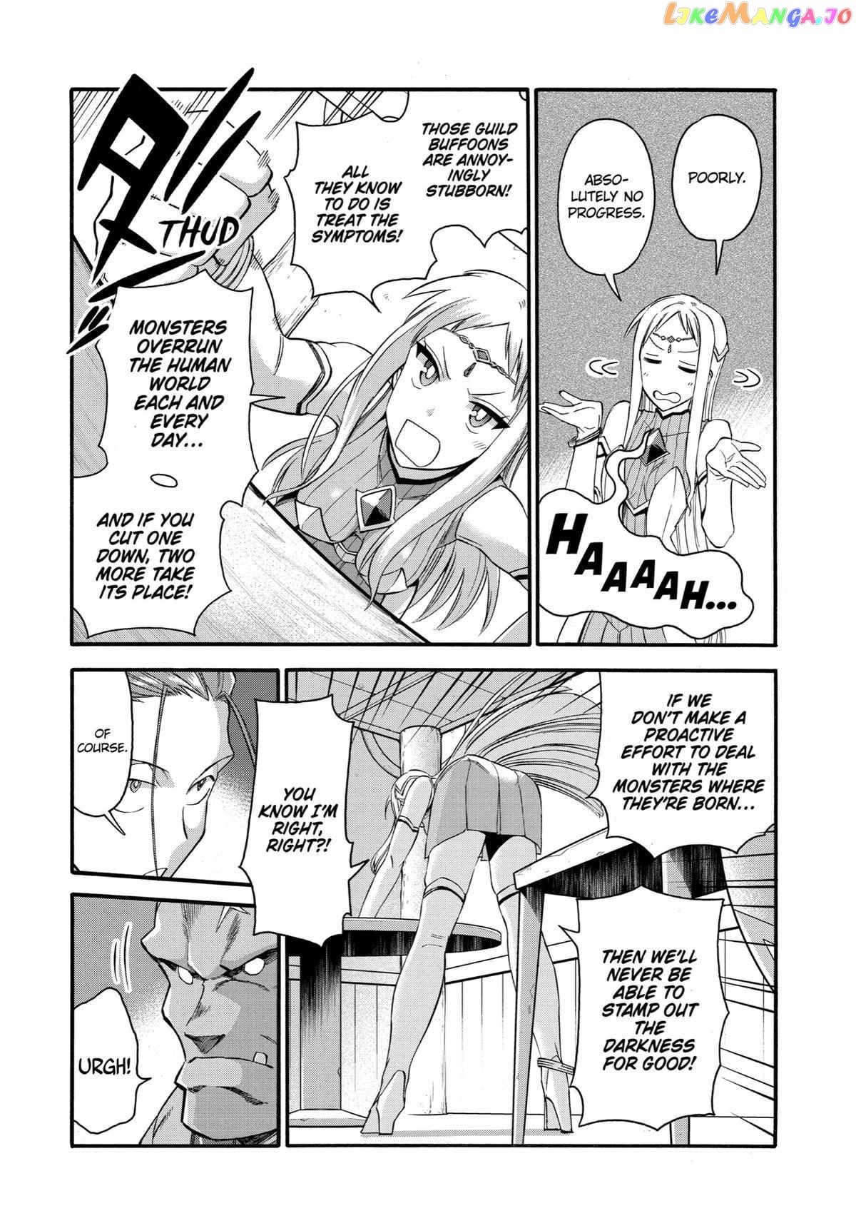 I Was Dismissed From The Hero’s Party Because They Don’T Need My Training Skills, So I Strengthened My [Fief] Which I Got As A Replacement For My Retirement Money chapter 37 - page 11