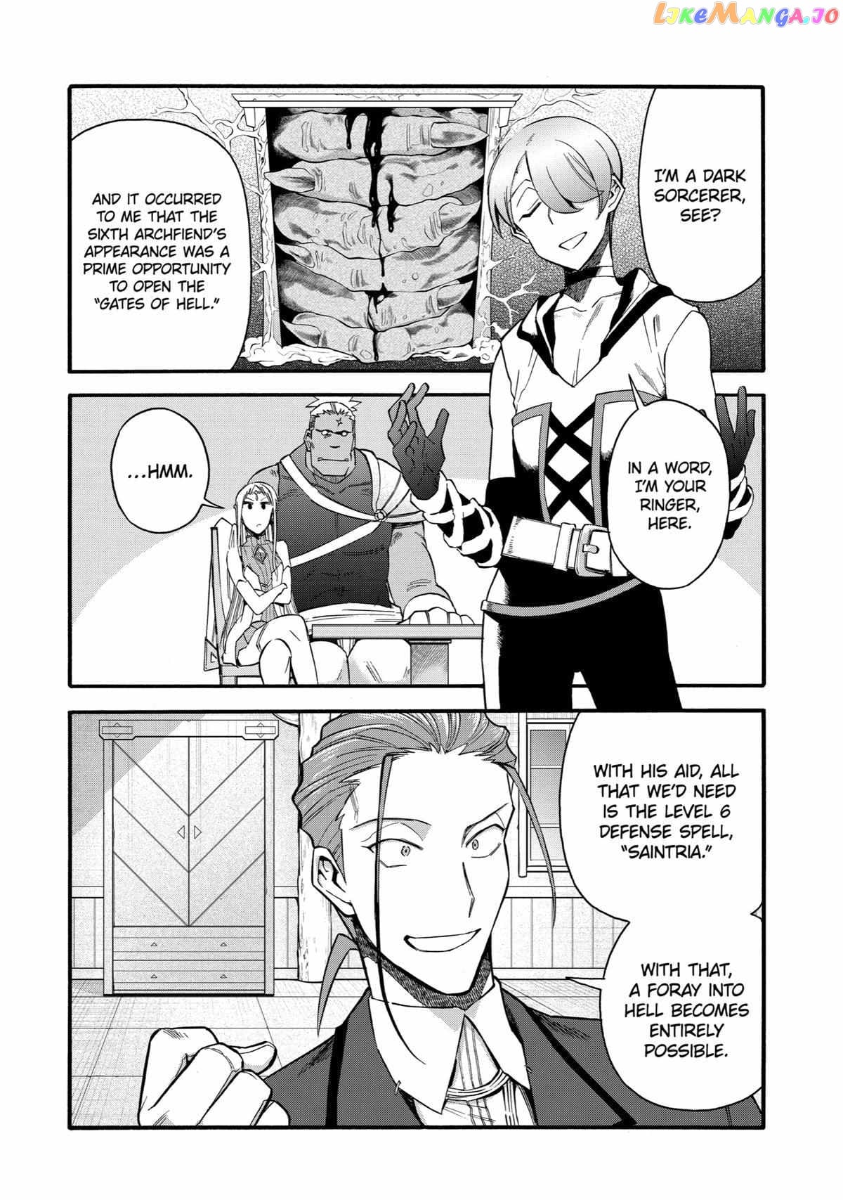 I Was Dismissed From The Hero’s Party Because They Don’T Need My Training Skills, So I Strengthened My [Fief] Which I Got As A Replacement For My Retirement Money chapter 37 - page 15