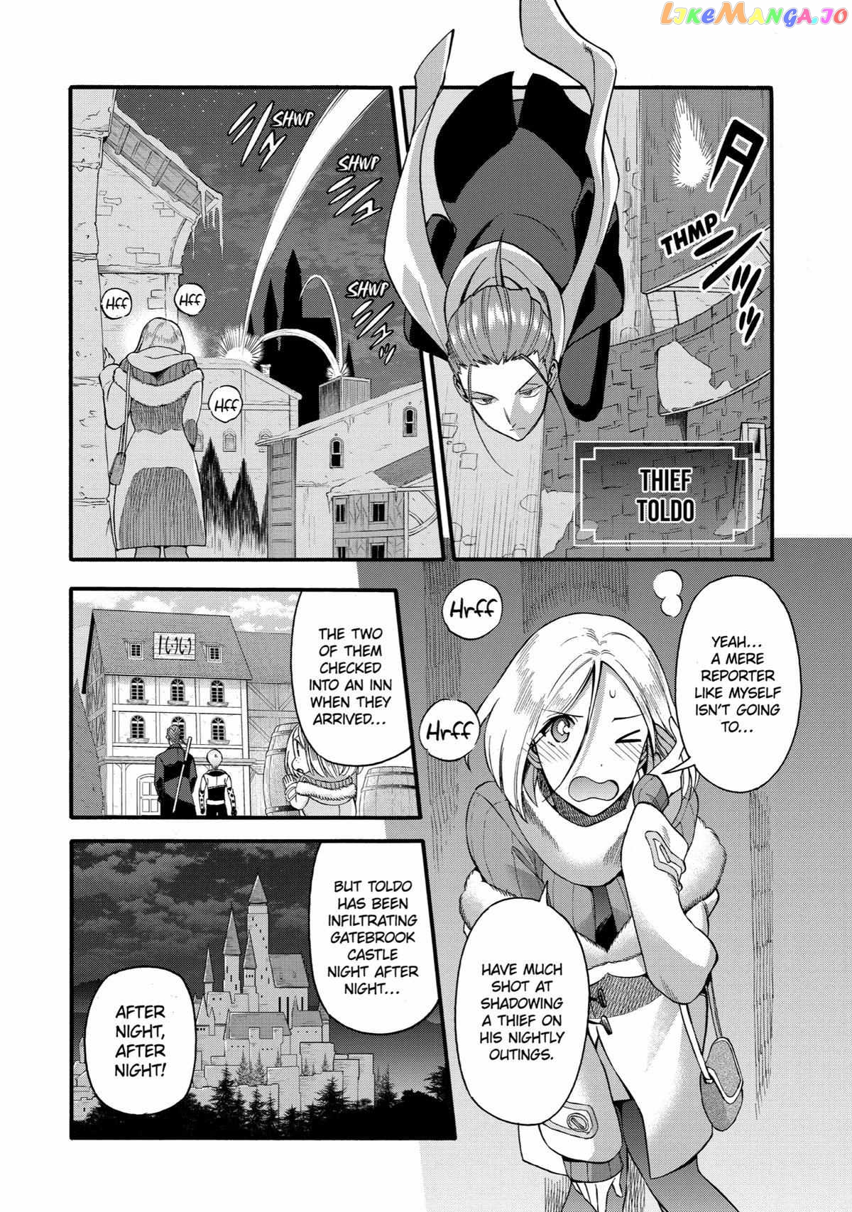 I Was Dismissed From The Hero’s Party Because They Don’T Need My Training Skills, So I Strengthened My [Fief] Which I Got As A Replacement For My Retirement Money chapter 37 - page 2