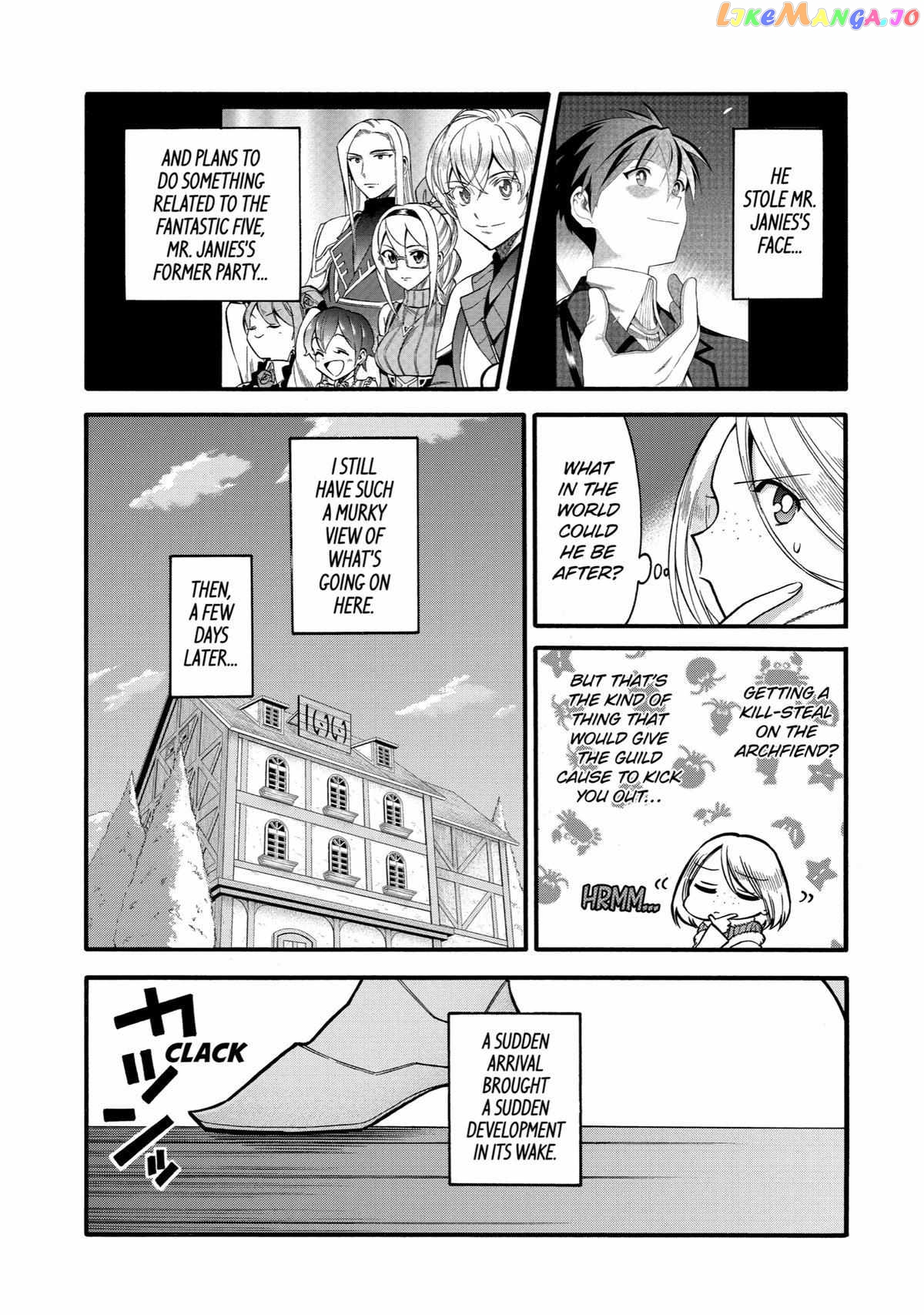 I Was Dismissed From The Hero’s Party Because They Don’T Need My Training Skills, So I Strengthened My [Fief] Which I Got As A Replacement For My Retirement Money chapter 37 - page 3