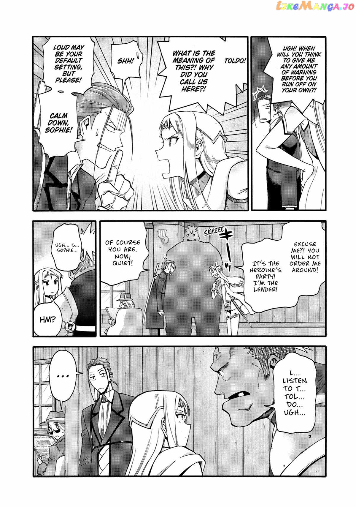 I Was Dismissed From The Hero’s Party Because They Don’T Need My Training Skills, So I Strengthened My [Fief] Which I Got As A Replacement For My Retirement Money chapter 37 - page 6