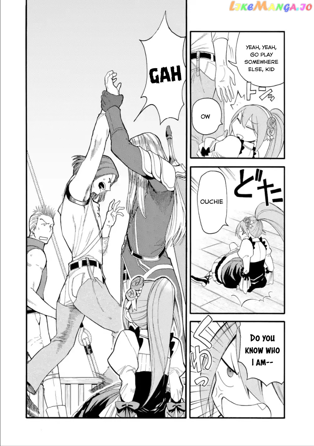 I Was Dismissed From The Hero’s Party Because They Don’T Need My Training Skills, So I Strengthened My [Fief] Which I Got As A Replacement For My Retirement Money chapter 4 - page 11