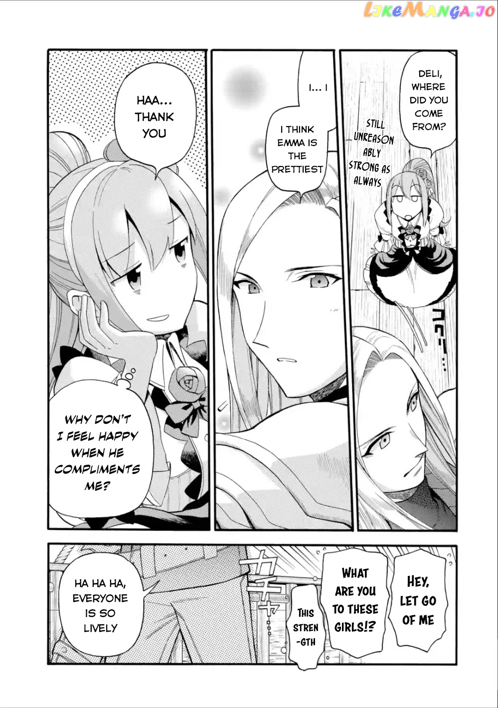 I Was Dismissed From The Hero’s Party Because They Don’T Need My Training Skills, So I Strengthened My [Fief] Which I Got As A Replacement For My Retirement Money chapter 4 - page 12