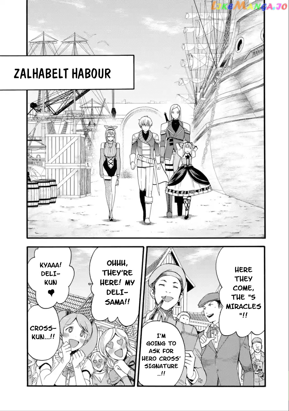 I Was Dismissed From The Hero’s Party Because They Don’T Need My Training Skills, So I Strengthened My [Fief] Which I Got As A Replacement For My Retirement Money chapter 4 - page 16