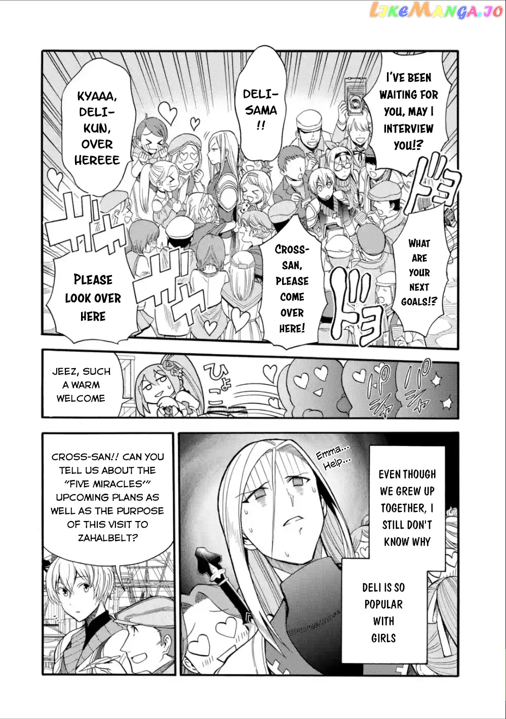 I Was Dismissed From The Hero’s Party Because They Don’T Need My Training Skills, So I Strengthened My [Fief] Which I Got As A Replacement For My Retirement Money chapter 4 - page 17