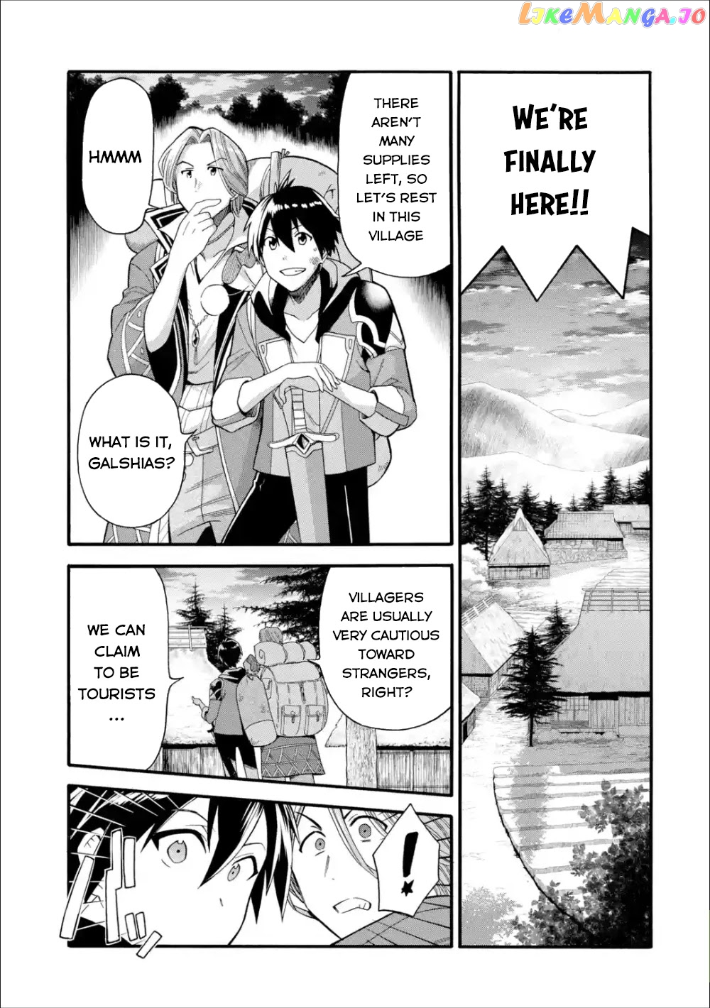 I Was Dismissed From The Hero’s Party Because They Don’T Need My Training Skills, So I Strengthened My [Fief] Which I Got As A Replacement For My Retirement Money chapter 4 - page 24