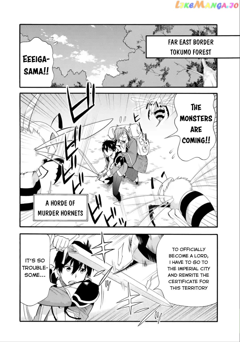 I Was Dismissed From The Hero’s Party Because They Don’T Need My Training Skills, So I Strengthened My [Fief] Which I Got As A Replacement For My Retirement Money chapter 4 - page 3