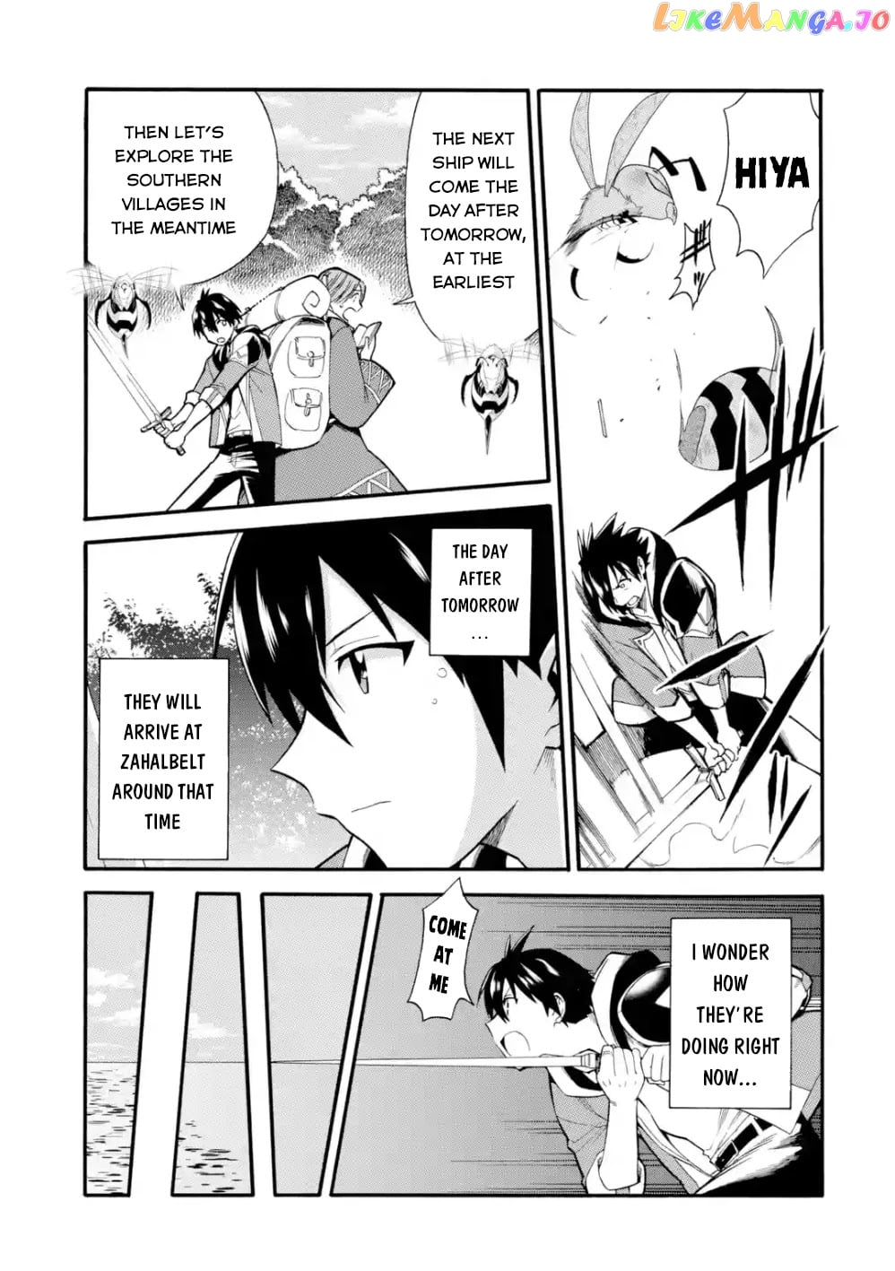 I Was Dismissed From The Hero’s Party Because They Don’T Need My Training Skills, So I Strengthened My [Fief] Which I Got As A Replacement For My Retirement Money chapter 4 - page 4