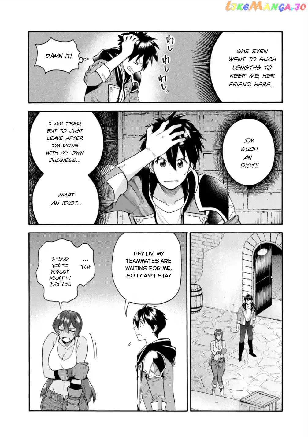 I Was Dismissed From The Hero’s Party Because They Don’T Need My Training Skills, So I Strengthened My [Fief] Which I Got As A Replacement For My Retirement Money chapter 21 - page 30