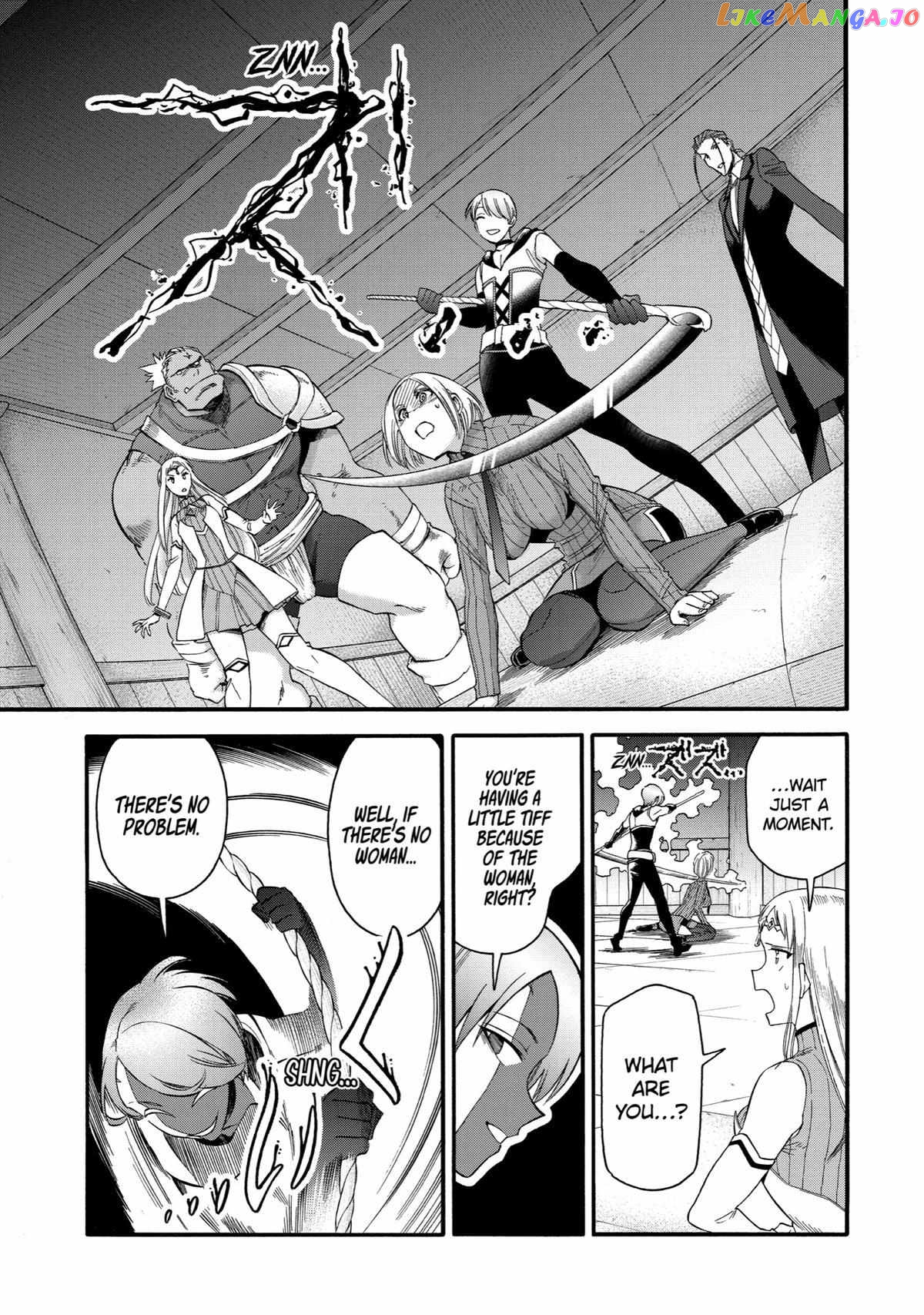 I Was Dismissed From The Hero’s Party Because They Don’T Need My Training Skills, So I Strengthened My [Fief] Which I Got As A Replacement For My Retirement Money chapter 38 - page 1