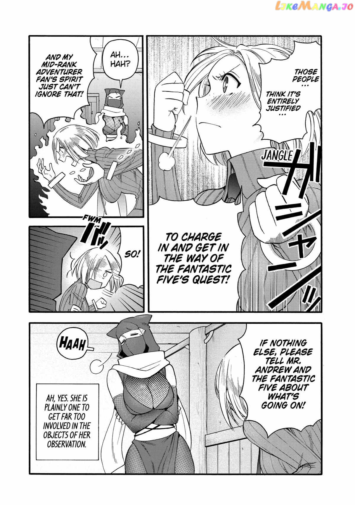 I Was Dismissed From The Hero’s Party Because They Don’T Need My Training Skills, So I Strengthened My [Fief] Which I Got As A Replacement For My Retirement Money chapter 38 - page 12