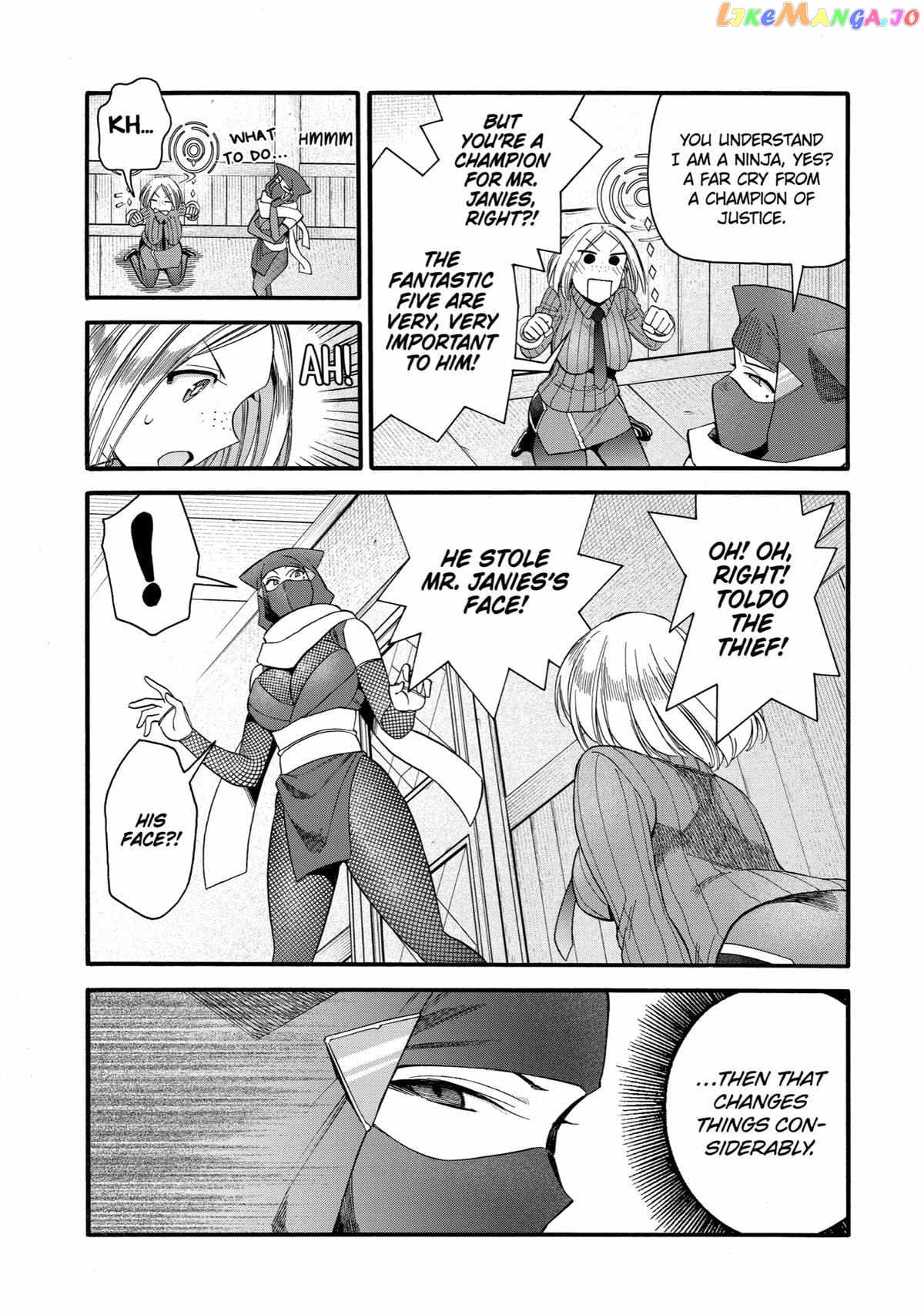 I Was Dismissed From The Hero’s Party Because They Don’T Need My Training Skills, So I Strengthened My [Fief] Which I Got As A Replacement For My Retirement Money chapter 38 - page 13