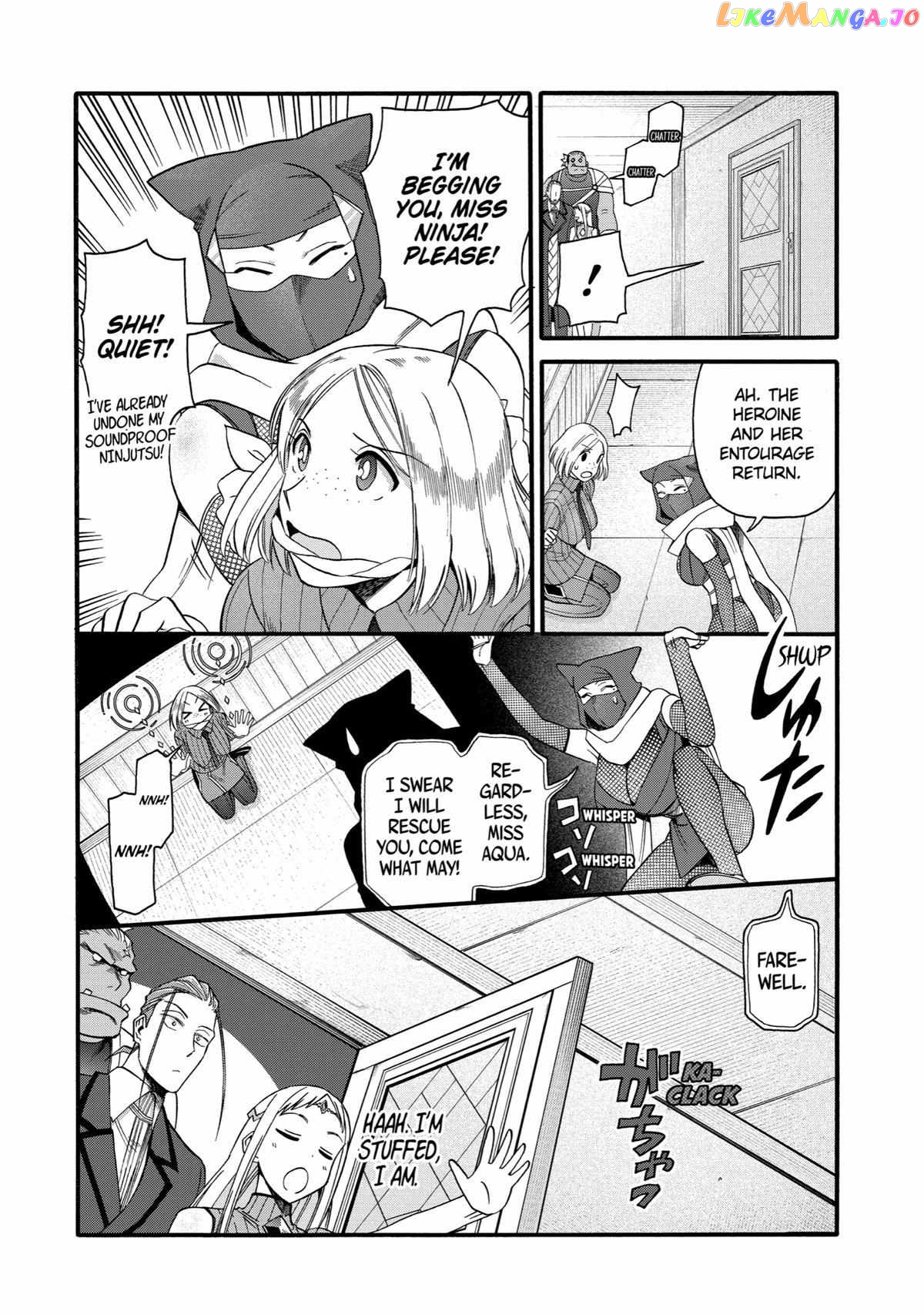 I Was Dismissed From The Hero’s Party Because They Don’T Need My Training Skills, So I Strengthened My [Fief] Which I Got As A Replacement For My Retirement Money chapter 38 - page 14
