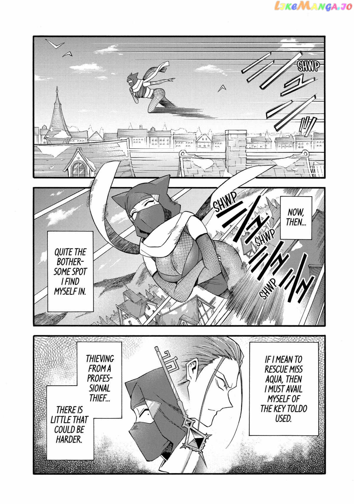 I Was Dismissed From The Hero’s Party Because They Don’T Need My Training Skills, So I Strengthened My [Fief] Which I Got As A Replacement For My Retirement Money chapter 38 - page 15