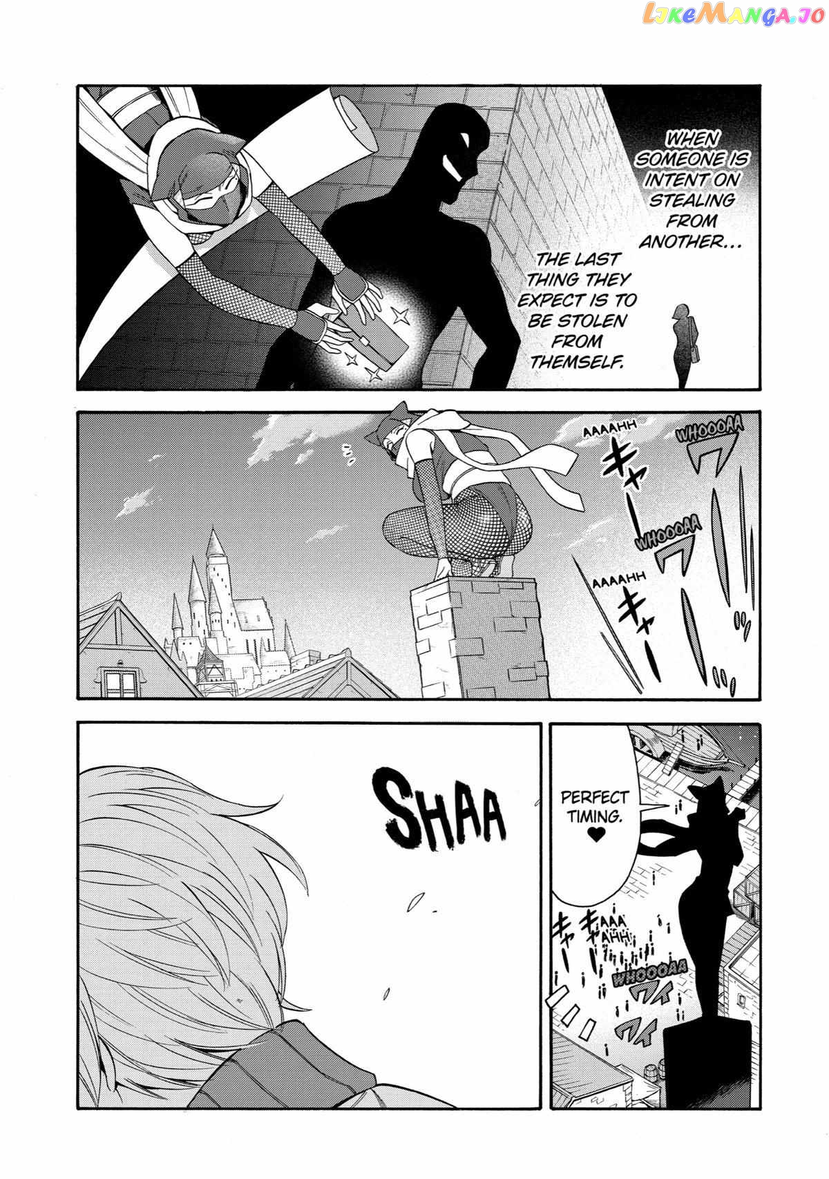 I Was Dismissed From The Hero’s Party Because They Don’T Need My Training Skills, So I Strengthened My [Fief] Which I Got As A Replacement For My Retirement Money chapter 38 - page 17