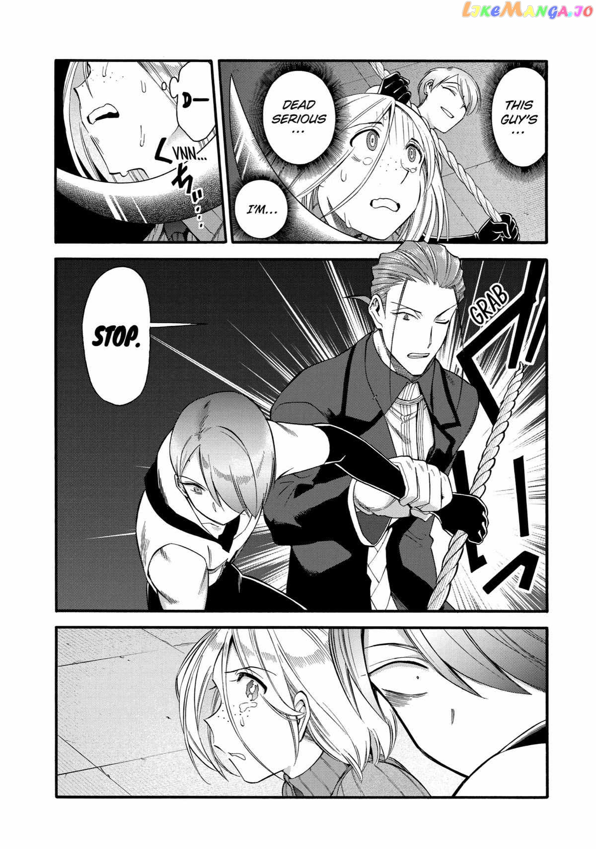 I Was Dismissed From The Hero’s Party Because They Don’T Need My Training Skills, So I Strengthened My [Fief] Which I Got As A Replacement For My Retirement Money chapter 38 - page 3