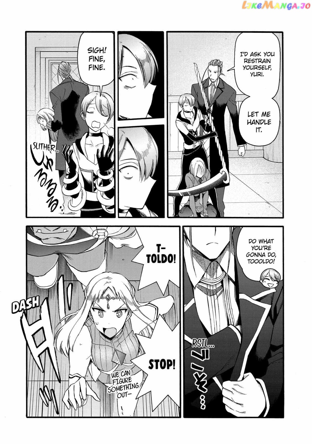 I Was Dismissed From The Hero’s Party Because They Don’T Need My Training Skills, So I Strengthened My [Fief] Which I Got As A Replacement For My Retirement Money chapter 38 - page 4