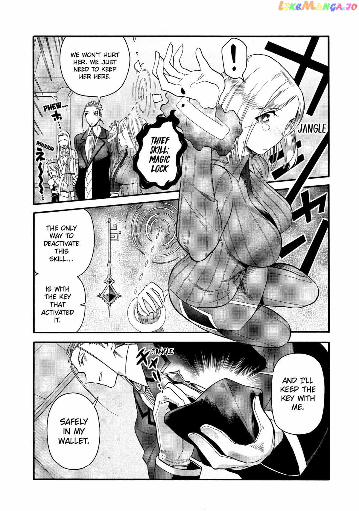 I Was Dismissed From The Hero’s Party Because They Don’T Need My Training Skills, So I Strengthened My [Fief] Which I Got As A Replacement For My Retirement Money chapter 38 - page 5