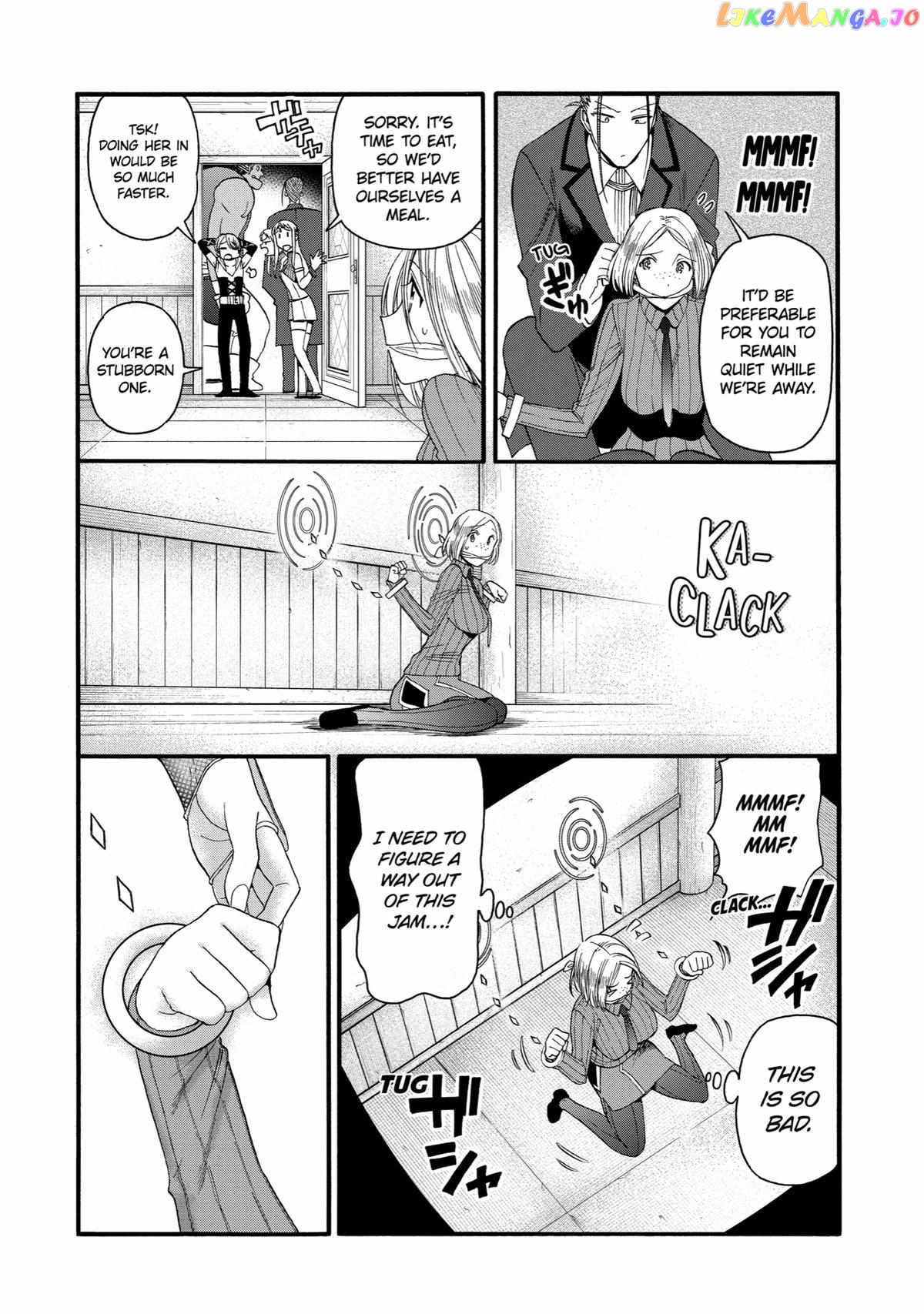 I Was Dismissed From The Hero’s Party Because They Don’T Need My Training Skills, So I Strengthened My [Fief] Which I Got As A Replacement For My Retirement Money chapter 38 - page 6