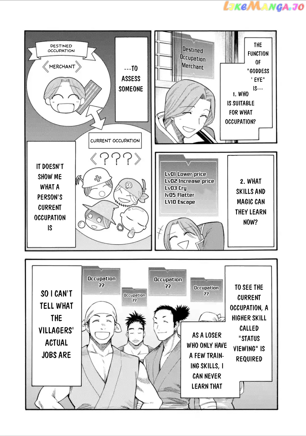 I Was Dismissed From The Hero’s Party Because They Don’T Need My Training Skills, So I Strengthened My [Fief] Which I Got As A Replacement For My Retirement Money chapter 5 - page 11