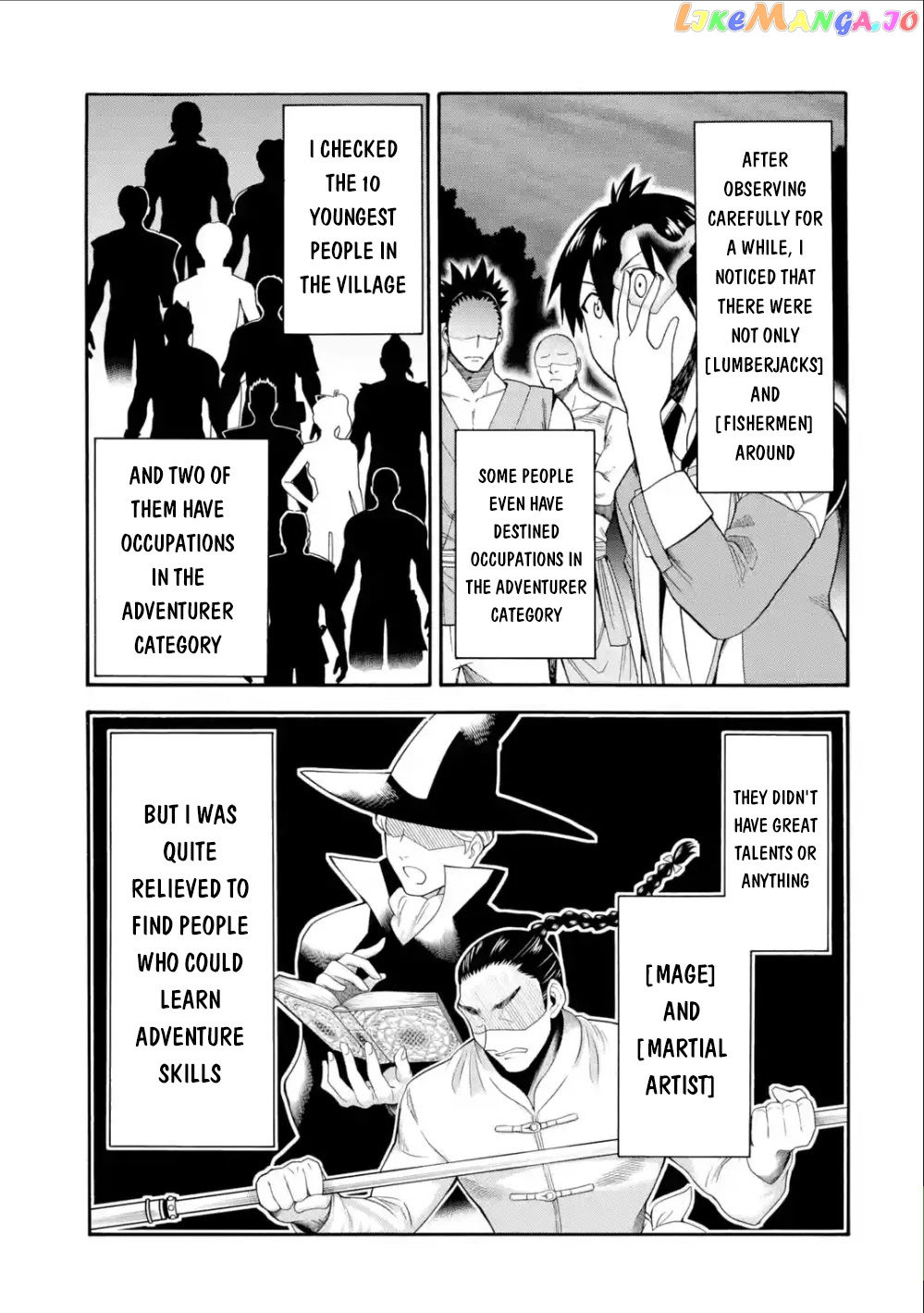 I Was Dismissed From The Hero’s Party Because They Don’T Need My Training Skills, So I Strengthened My [Fief] Which I Got As A Replacement For My Retirement Money chapter 5 - page 12
