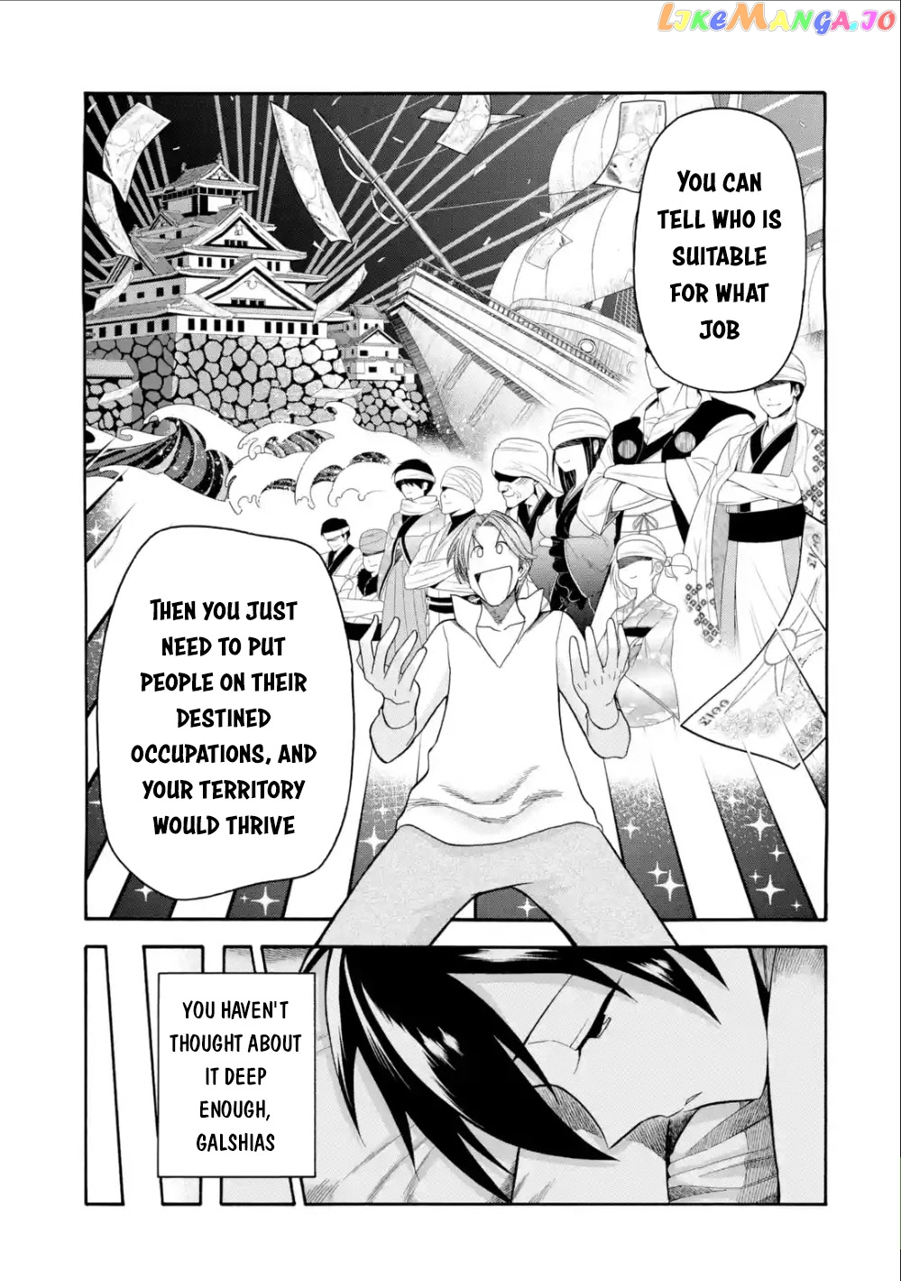 I Was Dismissed From The Hero’s Party Because They Don’T Need My Training Skills, So I Strengthened My [Fief] Which I Got As A Replacement For My Retirement Money chapter 5 - page 14