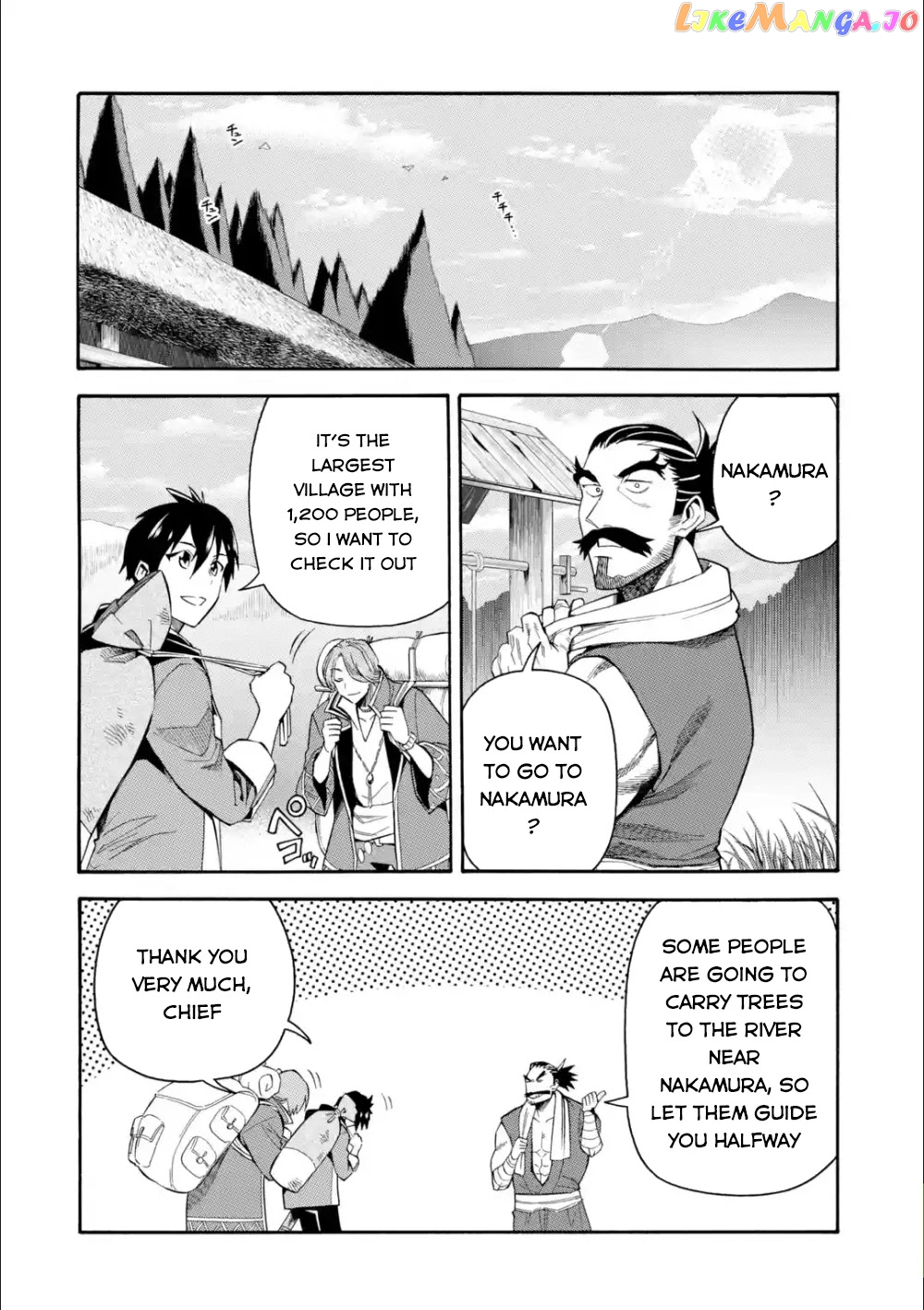 I Was Dismissed From The Hero’s Party Because They Don’T Need My Training Skills, So I Strengthened My [Fief] Which I Got As A Replacement For My Retirement Money chapter 5 - page 15