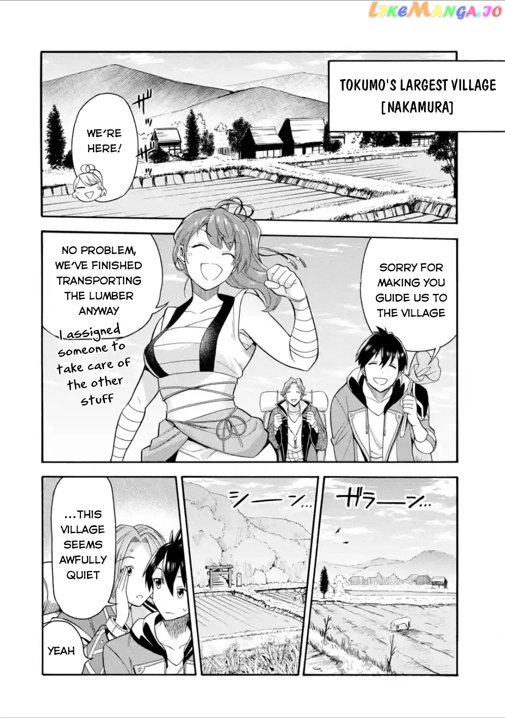 I Was Dismissed From The Hero’s Party Because They Don’T Need My Training Skills, So I Strengthened My [Fief] Which I Got As A Replacement For My Retirement Money chapter 5 - page 27