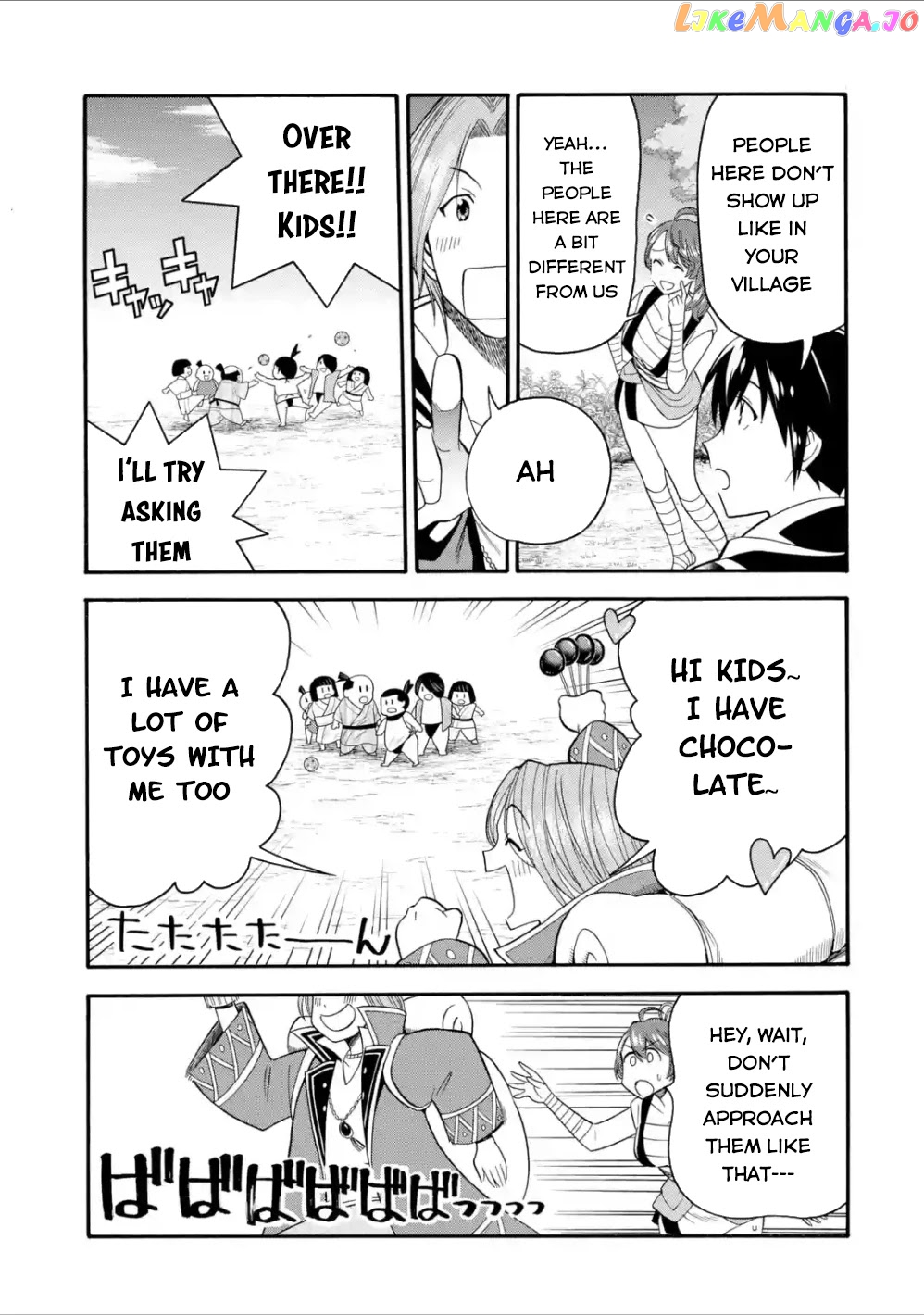 I Was Dismissed From The Hero’s Party Because They Don’T Need My Training Skills, So I Strengthened My [Fief] Which I Got As A Replacement For My Retirement Money chapter 5 - page 28