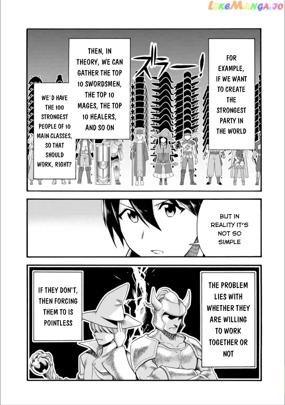 I Was Dismissed From The Hero’s Party Because They Don’T Need My Training Skills, So I Strengthened My [Fief] Which I Got As A Replacement For My Retirement Money chapter 5 - page 32