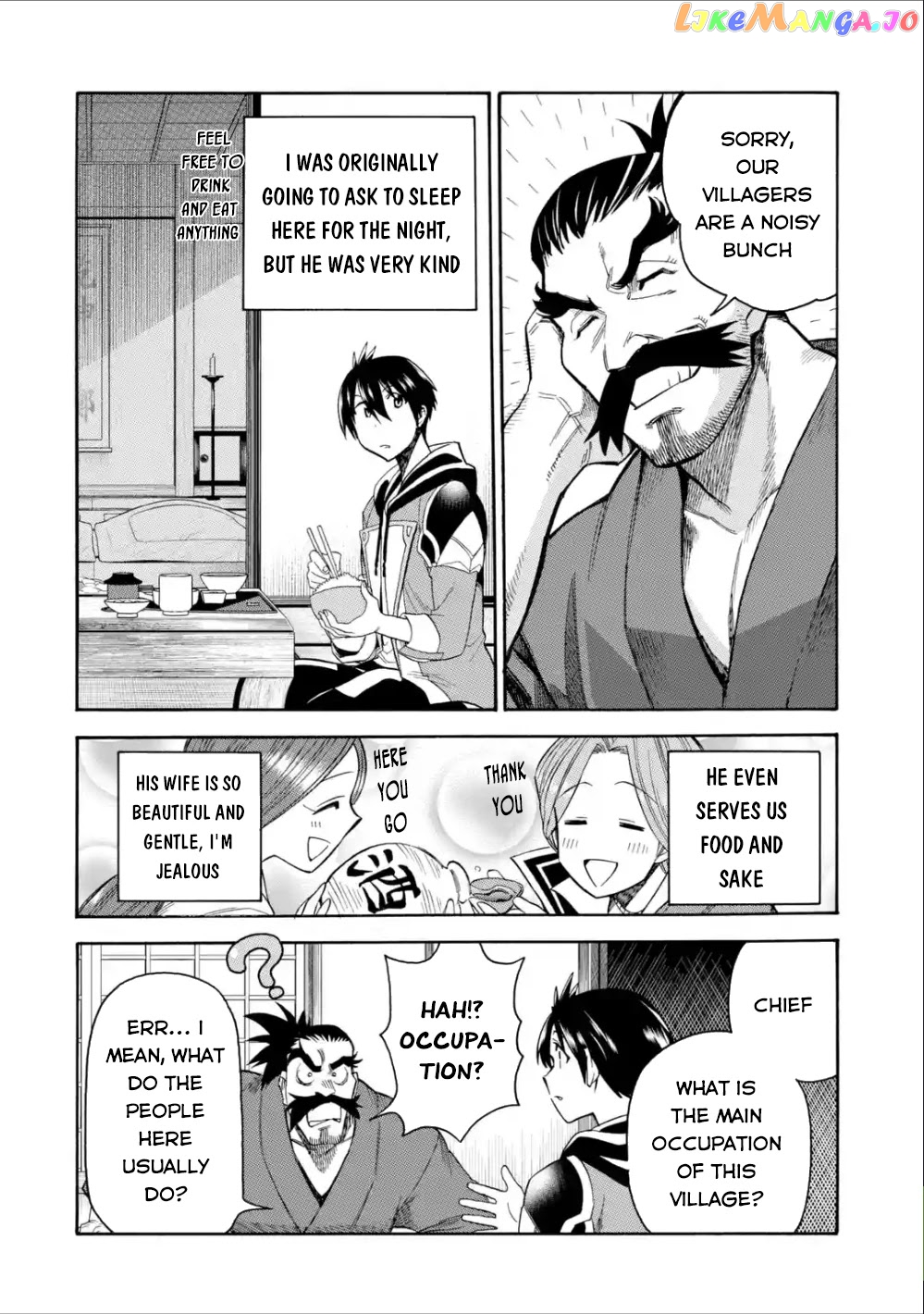 I Was Dismissed From The Hero’s Party Because They Don’T Need My Training Skills, So I Strengthened My [Fief] Which I Got As A Replacement For My Retirement Money chapter 5 - page 7