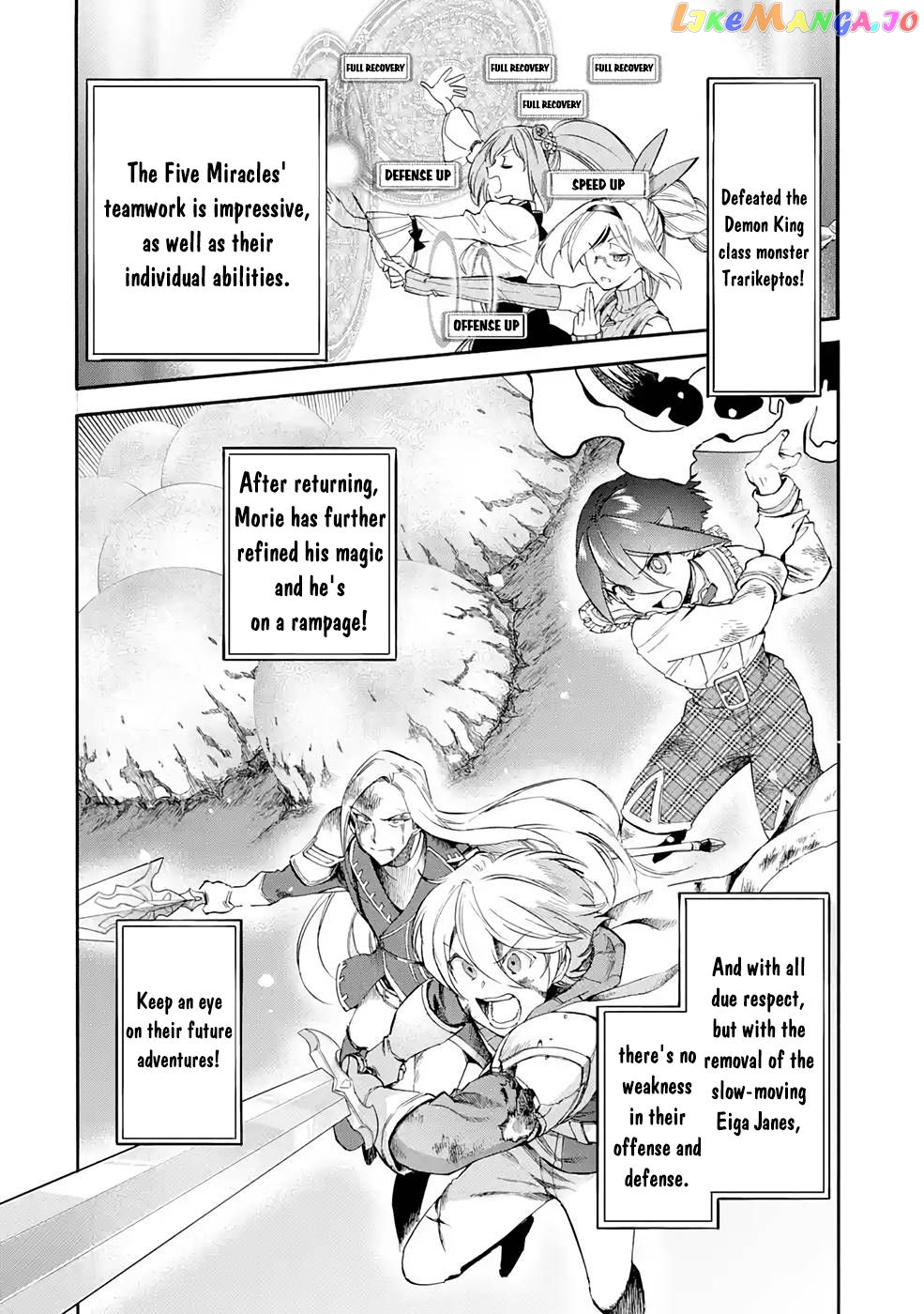 I Was Dismissed From The Hero’s Party Because They Don’T Need My Training Skills, So I Strengthened My [Fief] Which I Got As A Replacement For My Retirement Money chapter 22.1 - page 5