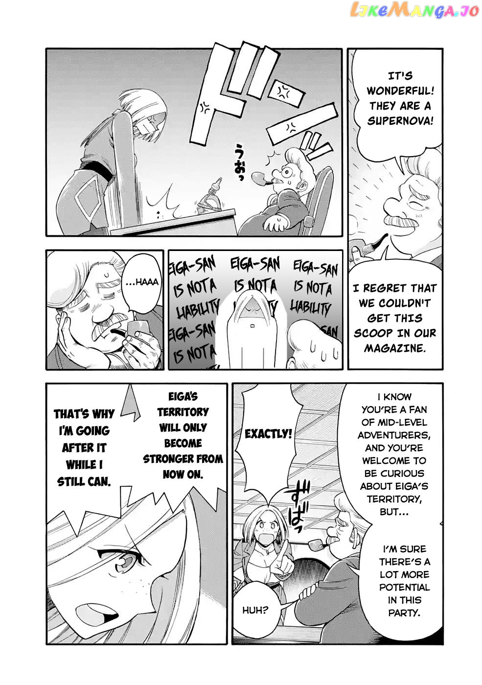 I Was Dismissed From The Hero’s Party Because They Don’T Need My Training Skills, So I Strengthened My [Fief] Which I Got As A Replacement For My Retirement Money chapter 22.1 - page 6