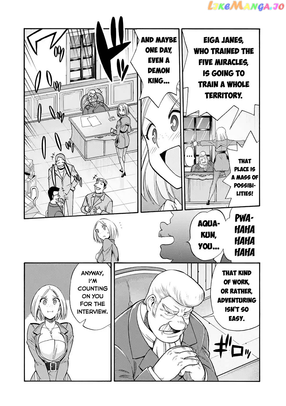 I Was Dismissed From The Hero’s Party Because They Don’T Need My Training Skills, So I Strengthened My [Fief] Which I Got As A Replacement For My Retirement Money chapter 22.1 - page 7