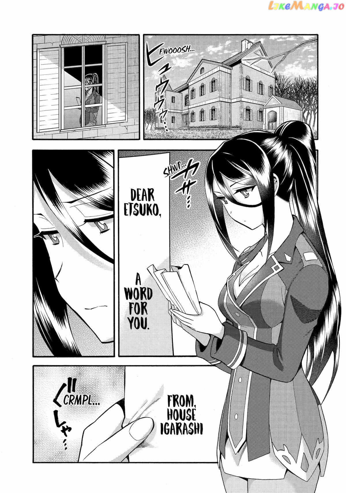 I Was Dismissed From The Hero’s Party Because They Don’T Need My Training Skills, So I Strengthened My [Fief] Which I Got As A Replacement For My Retirement Money chapter 39 - page 1