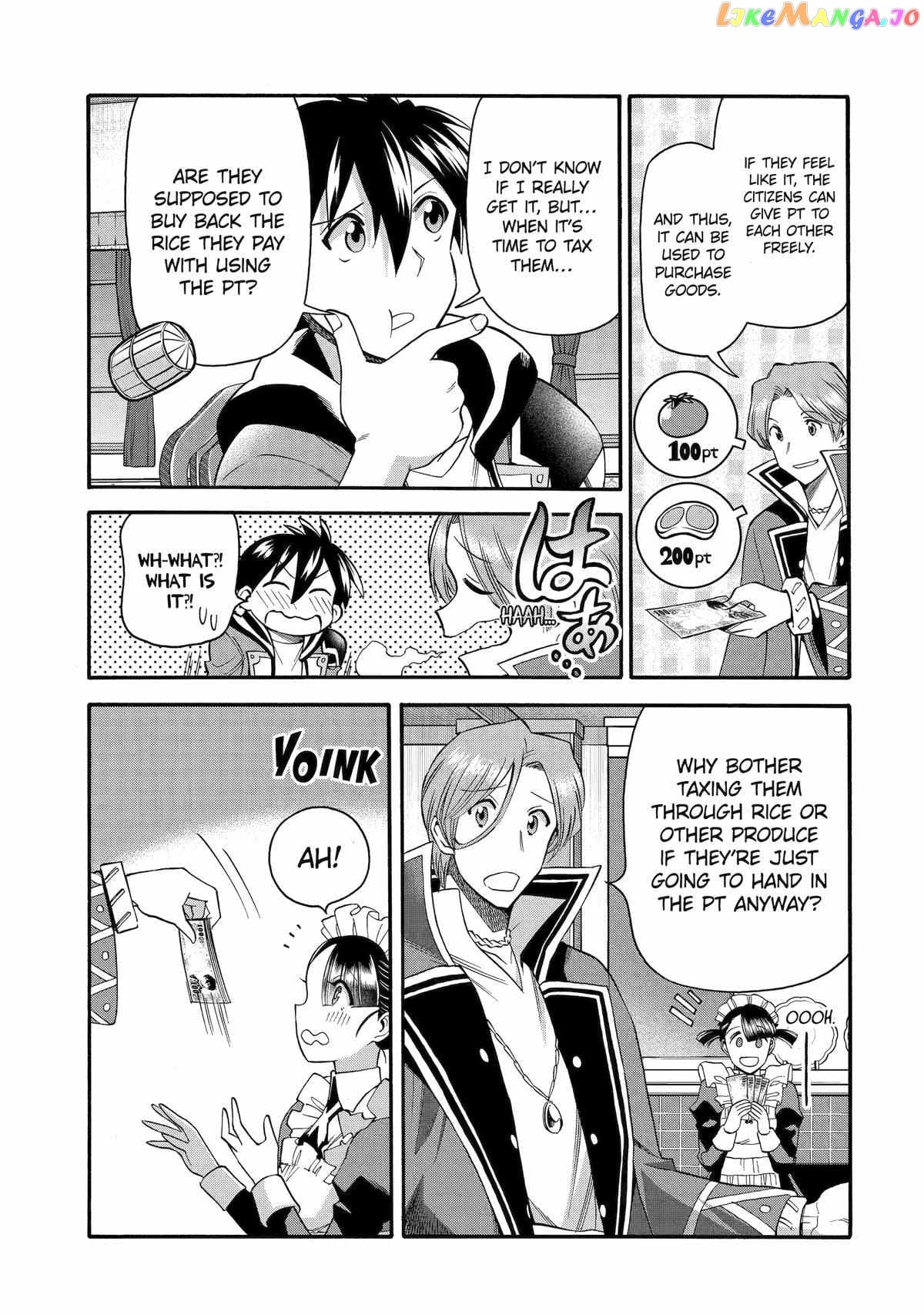 I Was Dismissed From The Hero’s Party Because They Don’T Need My Training Skills, So I Strengthened My [Fief] Which I Got As A Replacement For My Retirement Money chapter 39 - page 27
