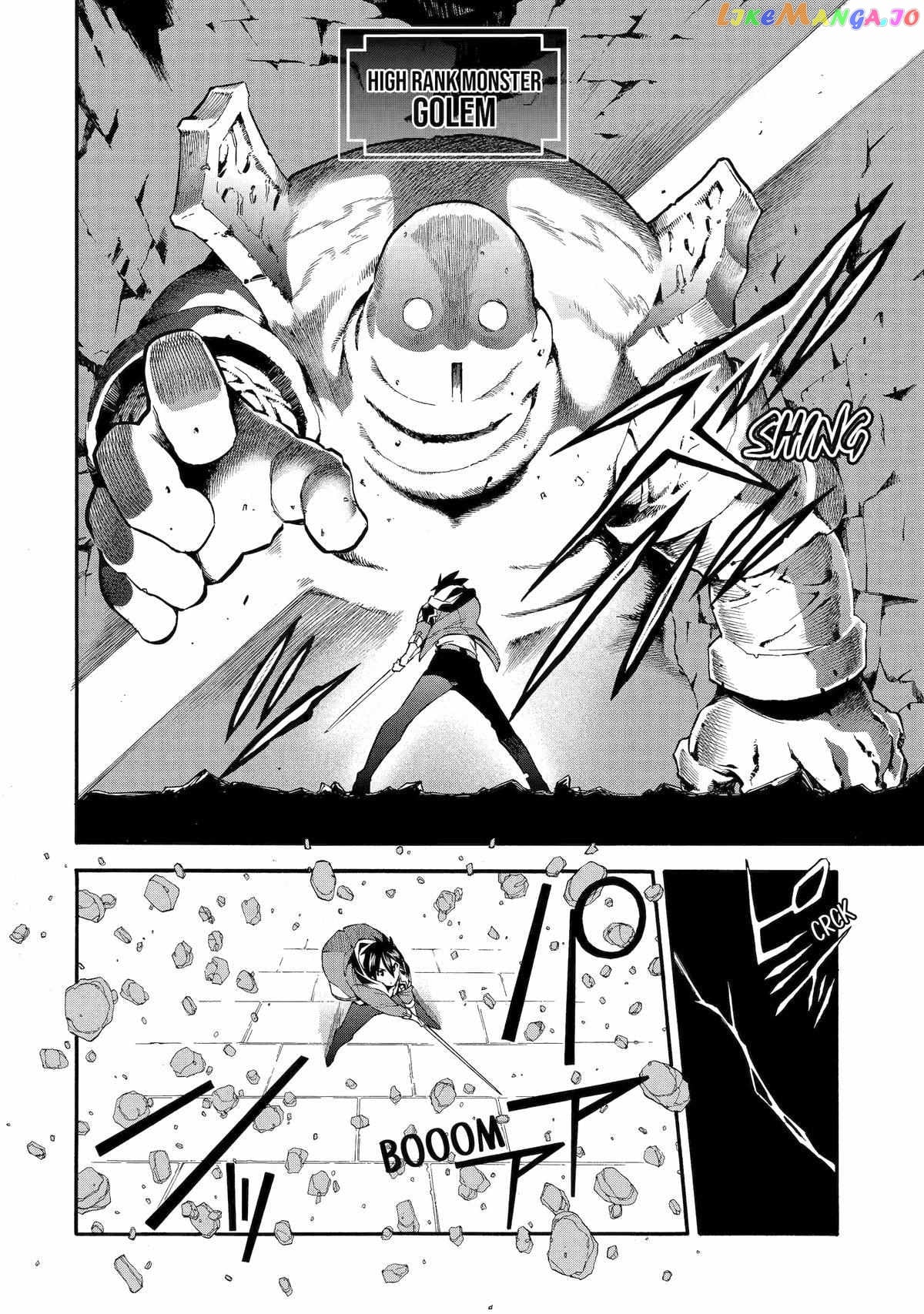 I Was Dismissed From The Hero’s Party Because They Don’T Need My Training Skills, So I Strengthened My [Fief] Which I Got As A Replacement For My Retirement Money chapter 39 - page 4