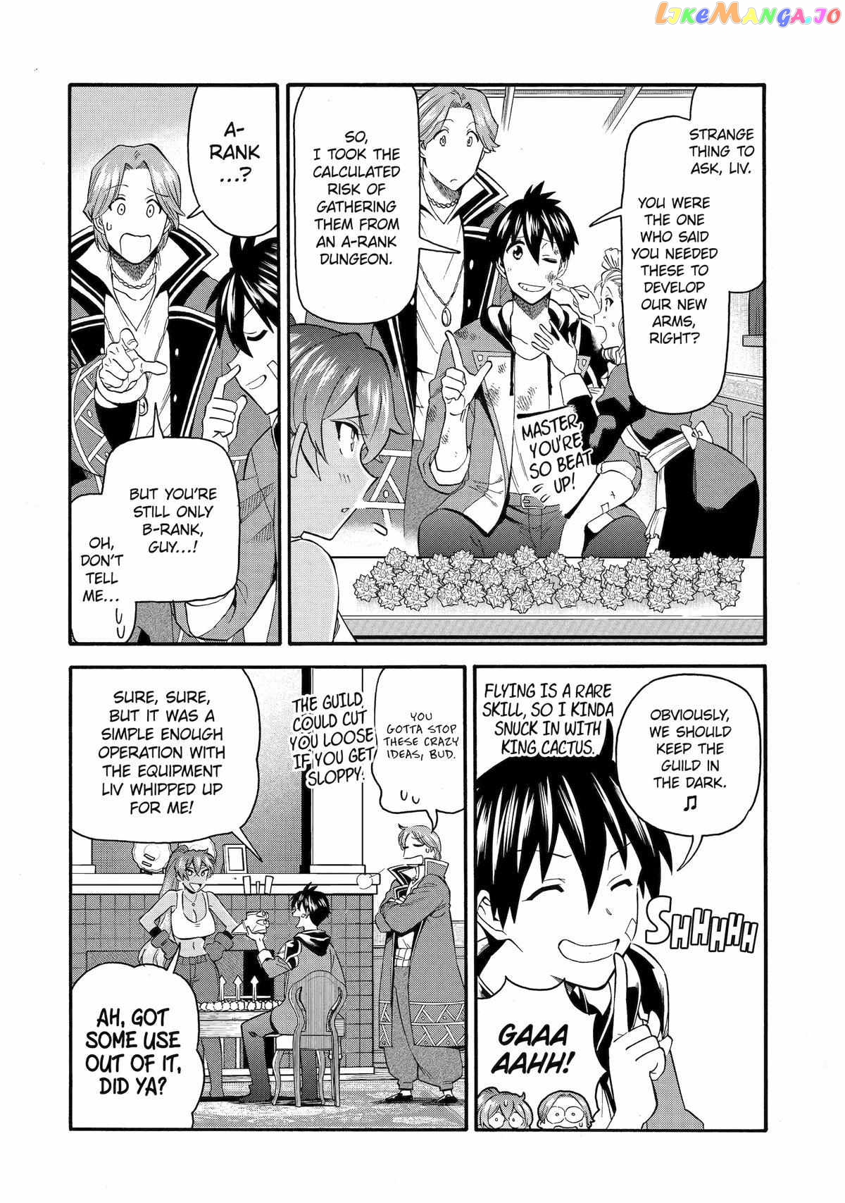 I Was Dismissed From The Hero’s Party Because They Don’T Need My Training Skills, So I Strengthened My [Fief] Which I Got As A Replacement For My Retirement Money chapter 39 - page 6