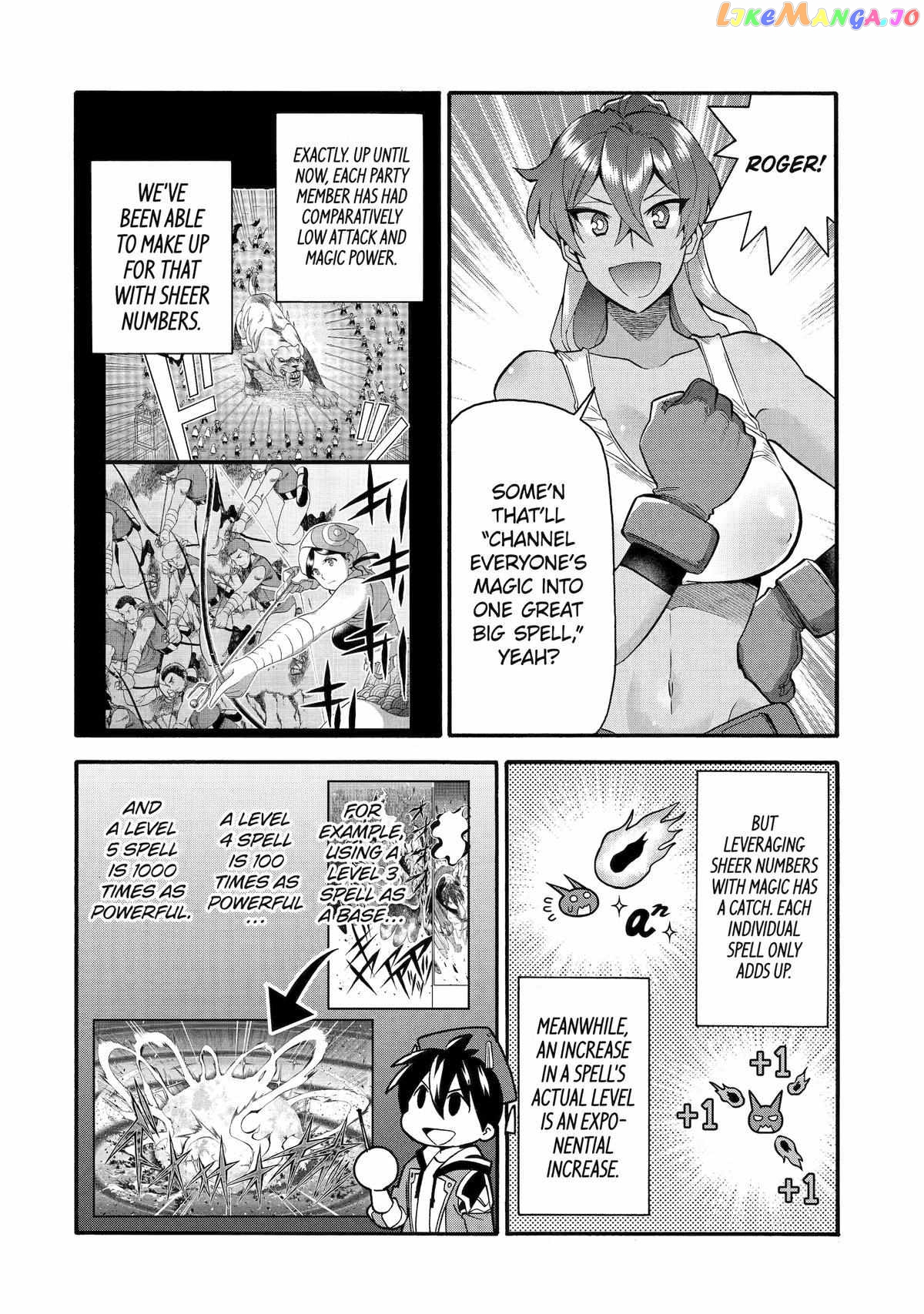 I Was Dismissed From The Hero’s Party Because They Don’T Need My Training Skills, So I Strengthened My [Fief] Which I Got As A Replacement For My Retirement Money chapter 39 - page 8