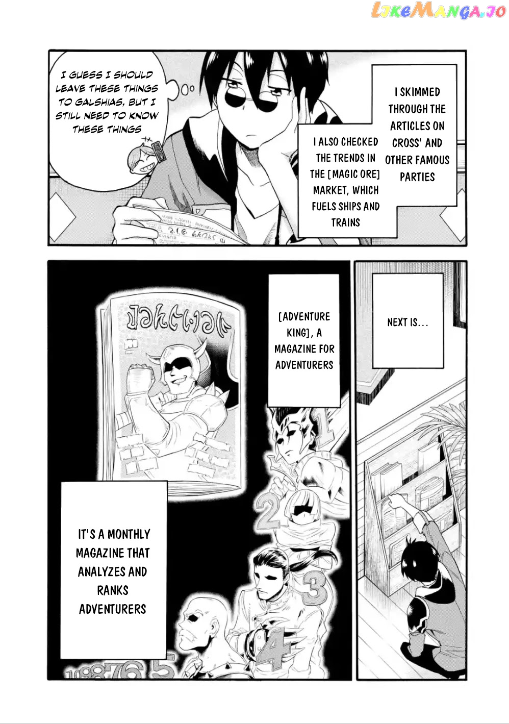 I Was Dismissed From The Hero’s Party Because They Don’T Need My Training Skills, So I Strengthened My [Fief] Which I Got As A Replacement For My Retirement Money chapter 6 - page 12