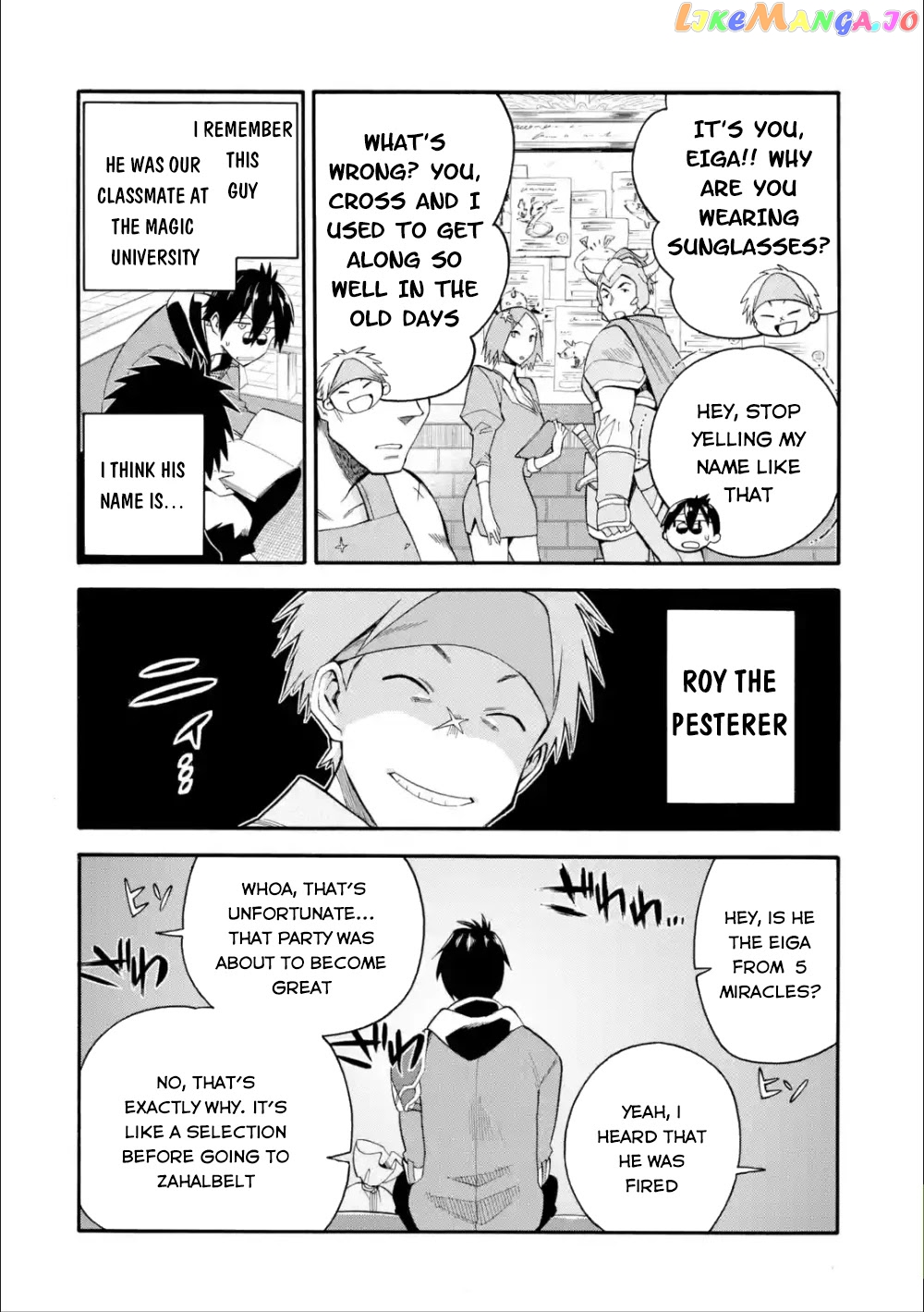 I Was Dismissed From The Hero’s Party Because They Don’T Need My Training Skills, So I Strengthened My [Fief] Which I Got As A Replacement For My Retirement Money chapter 6 - page 15