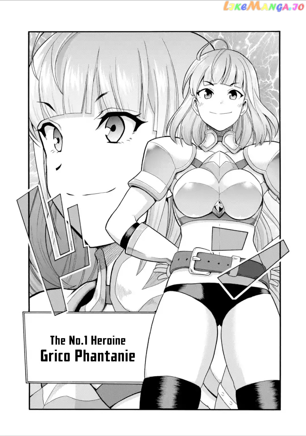 I Was Dismissed From The Hero’s Party Because They Don’T Need My Training Skills, So I Strengthened My [Fief] Which I Got As A Replacement For My Retirement Money chapter 6 - page 21