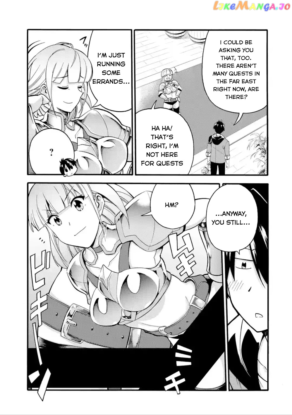 I Was Dismissed From The Hero’s Party Because They Don’T Need My Training Skills, So I Strengthened My [Fief] Which I Got As A Replacement For My Retirement Money chapter 6 - page 23
