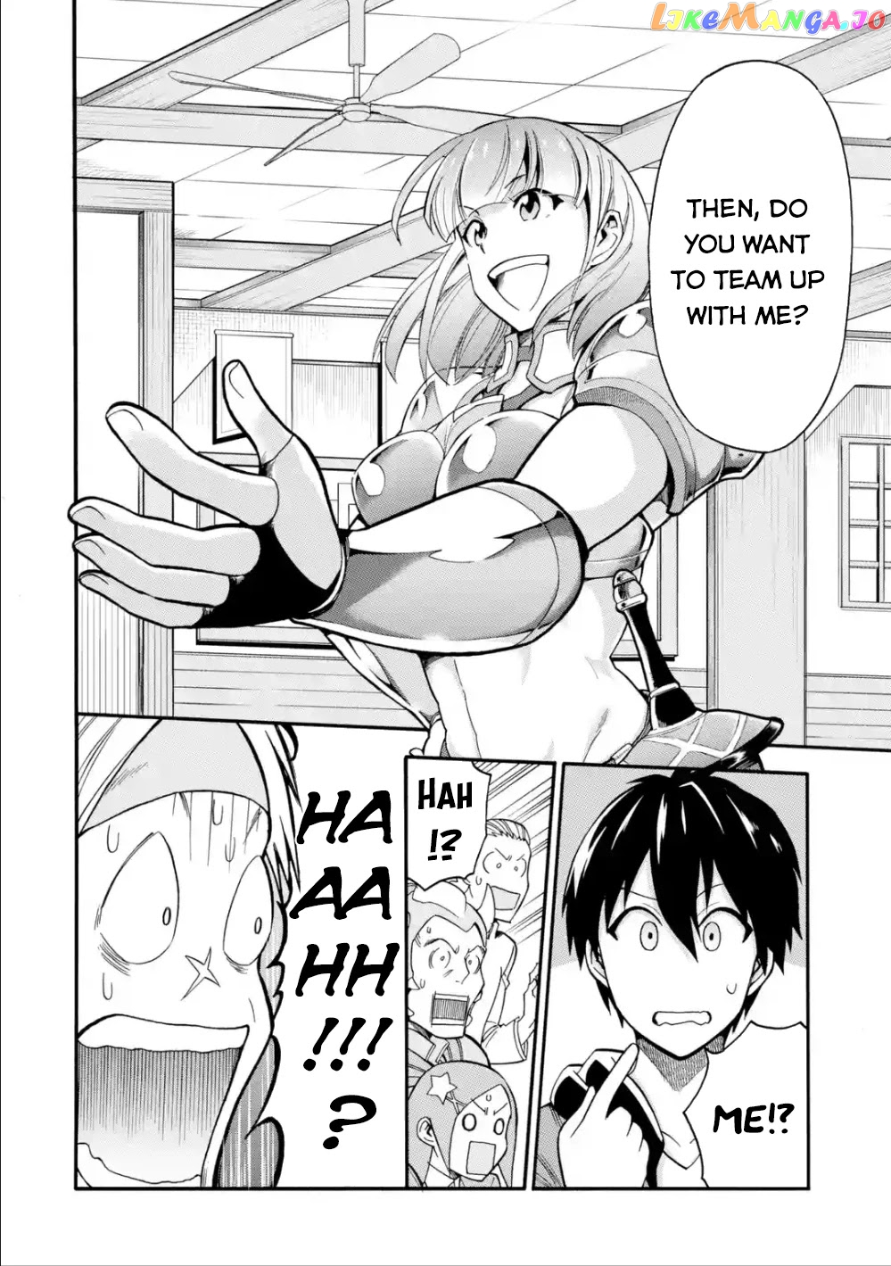 I Was Dismissed From The Hero’s Party Because They Don’T Need My Training Skills, So I Strengthened My [Fief] Which I Got As A Replacement For My Retirement Money chapter 6 - page 26